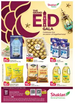 Preview of Shaklan catalogue valid from 18.03.2026