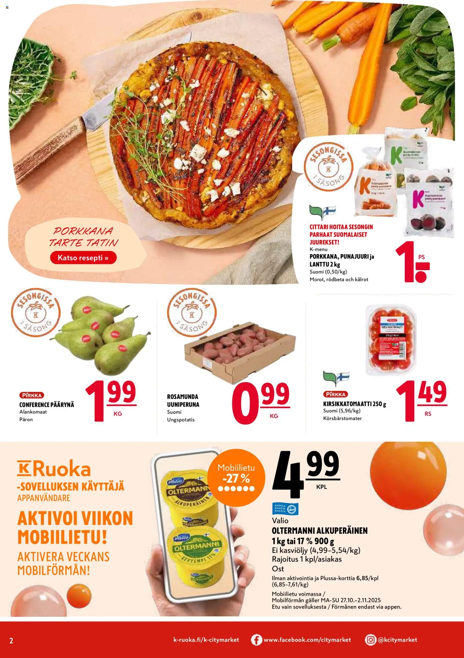 K-Citymarket tarjoukset – voimassa 30.10.2025 alkaen | Sivu: 2 | Tuotteet: Kirsikkatomaatti, Porkkana, Lanttu, Punajuuri