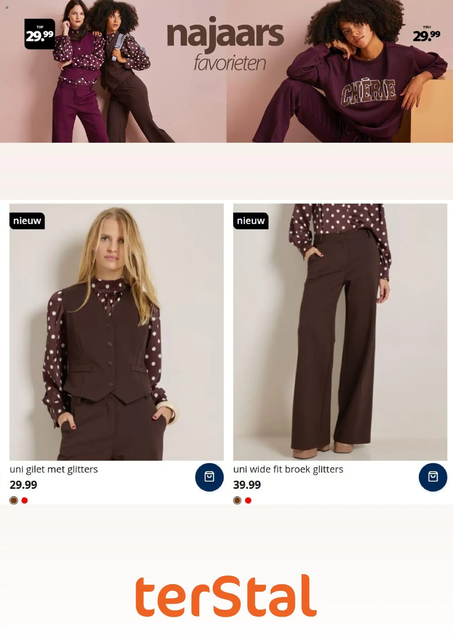 {H1} | Pagina: 2 | Producten: Broek, Trui