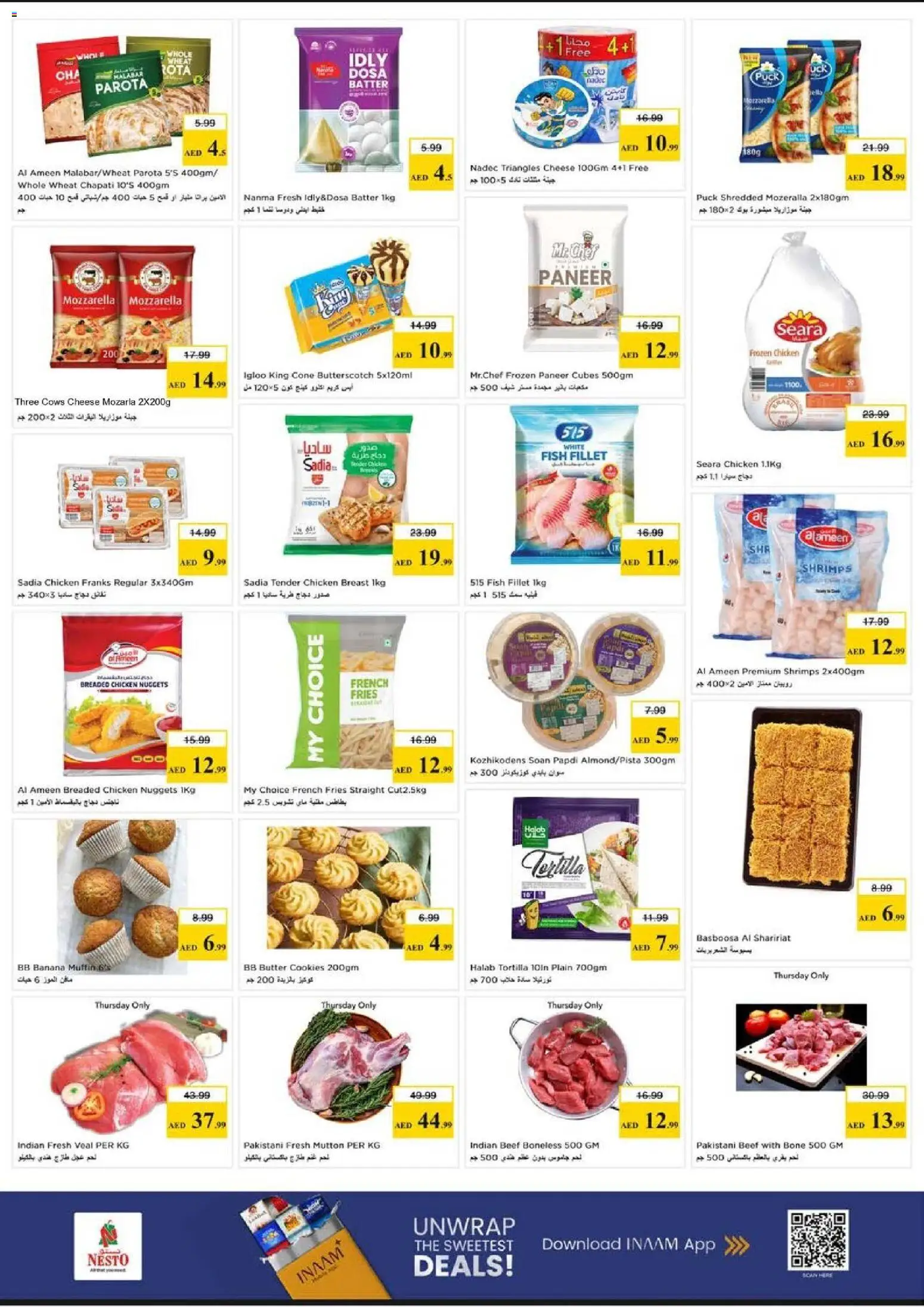 {H1} | Page: 3 | Products: Vajcia, Čokoláda, Myčka, Хладилник