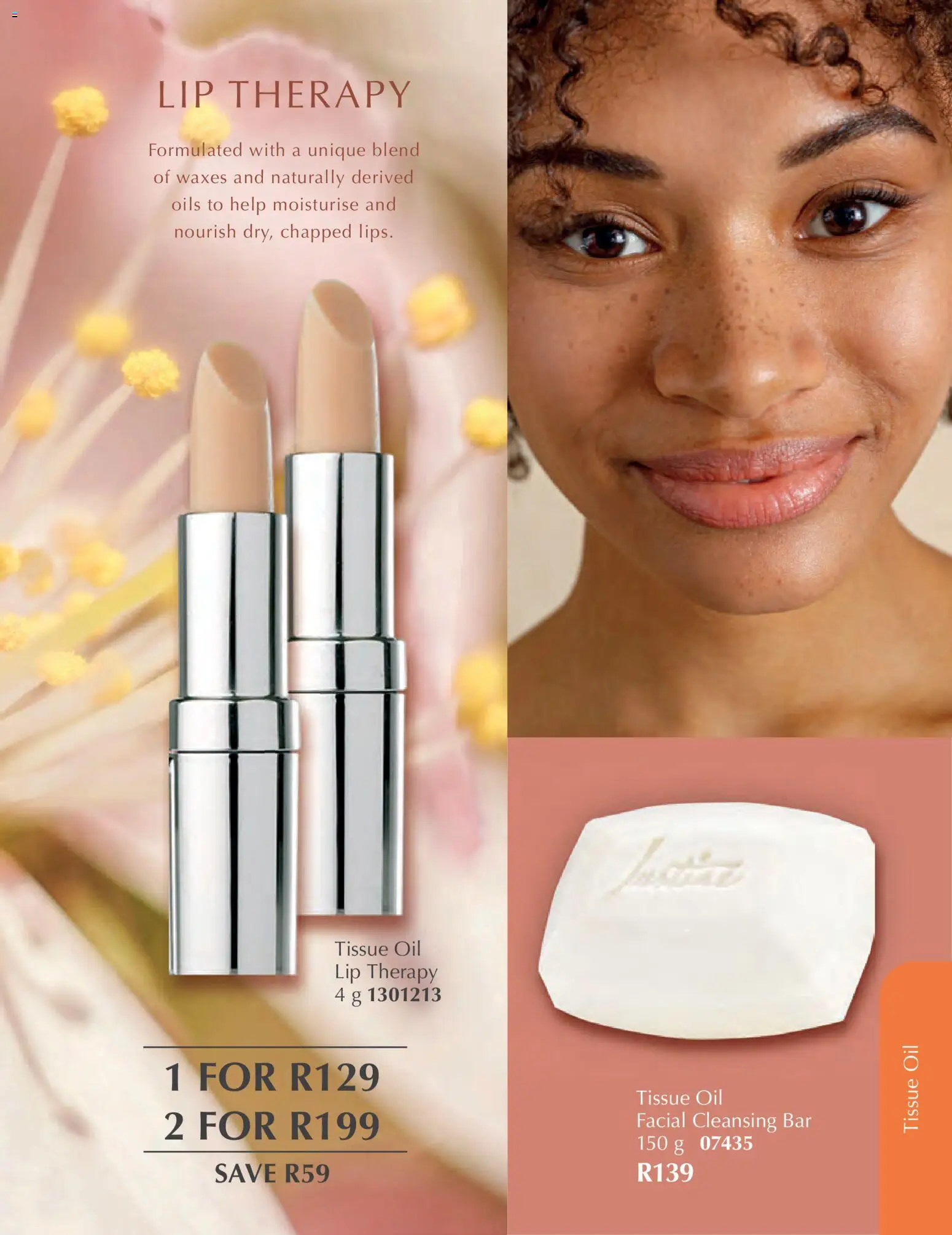 New Justine catalogue – valid from 01.04.2026 | Page: 94