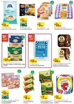 Preview of Géant catalogue valid from 15.04.2026 | Page: 7 | Products: Pivo, Vajcia, Хладилник, Котлон