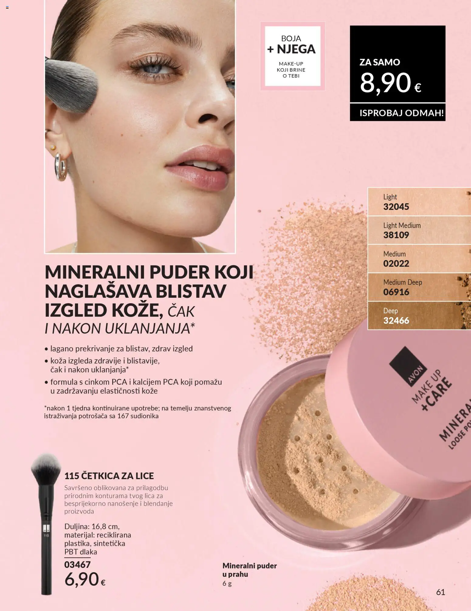 Avon katalog | vrijedi od 28.02.2026 | Stranica: 65 | Proizvodi: Puder