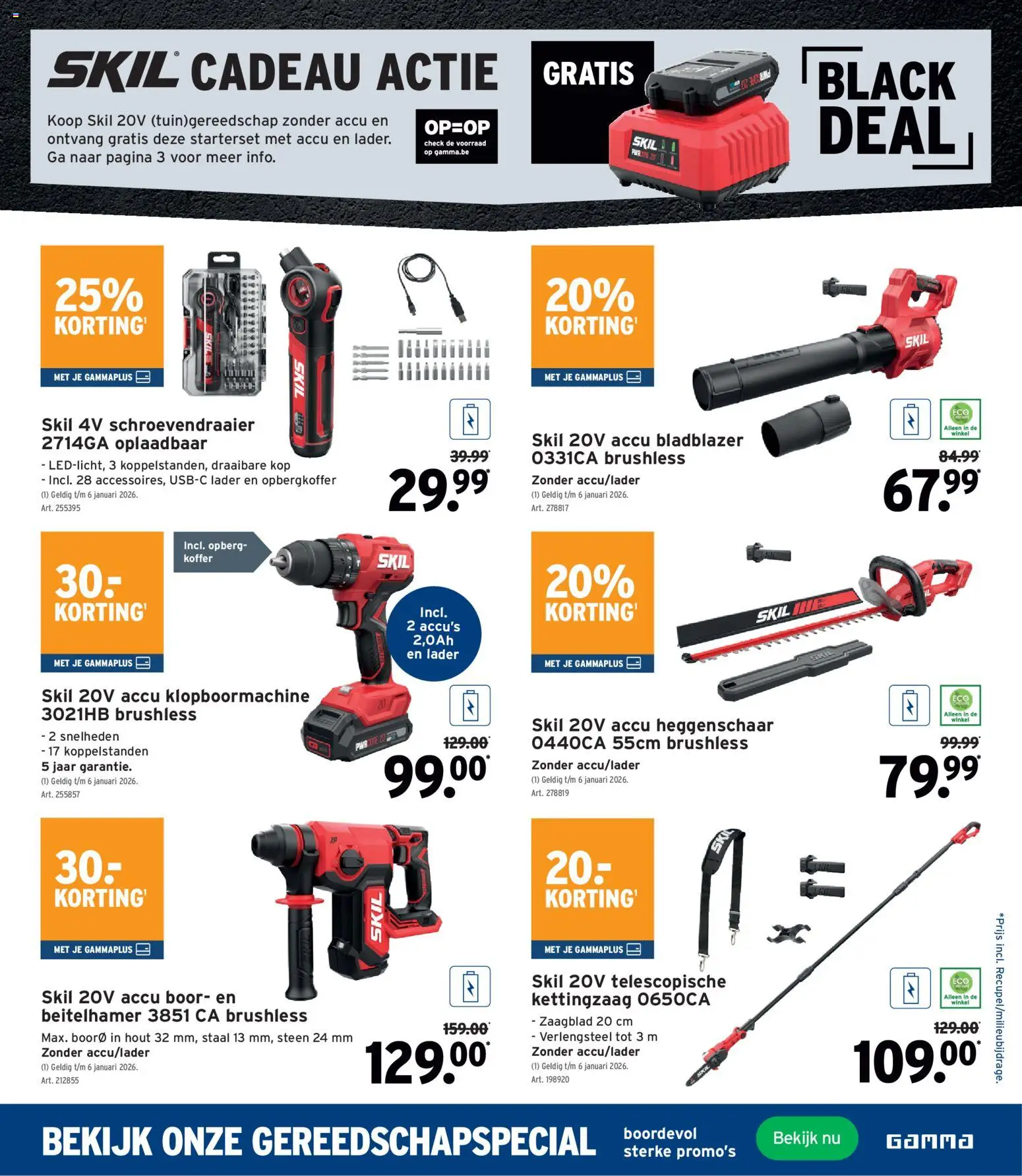 {H1} | Pagina: 26 | Producten: Sandwich, Sac de transport, Napraforgó olaj, Jeu de go