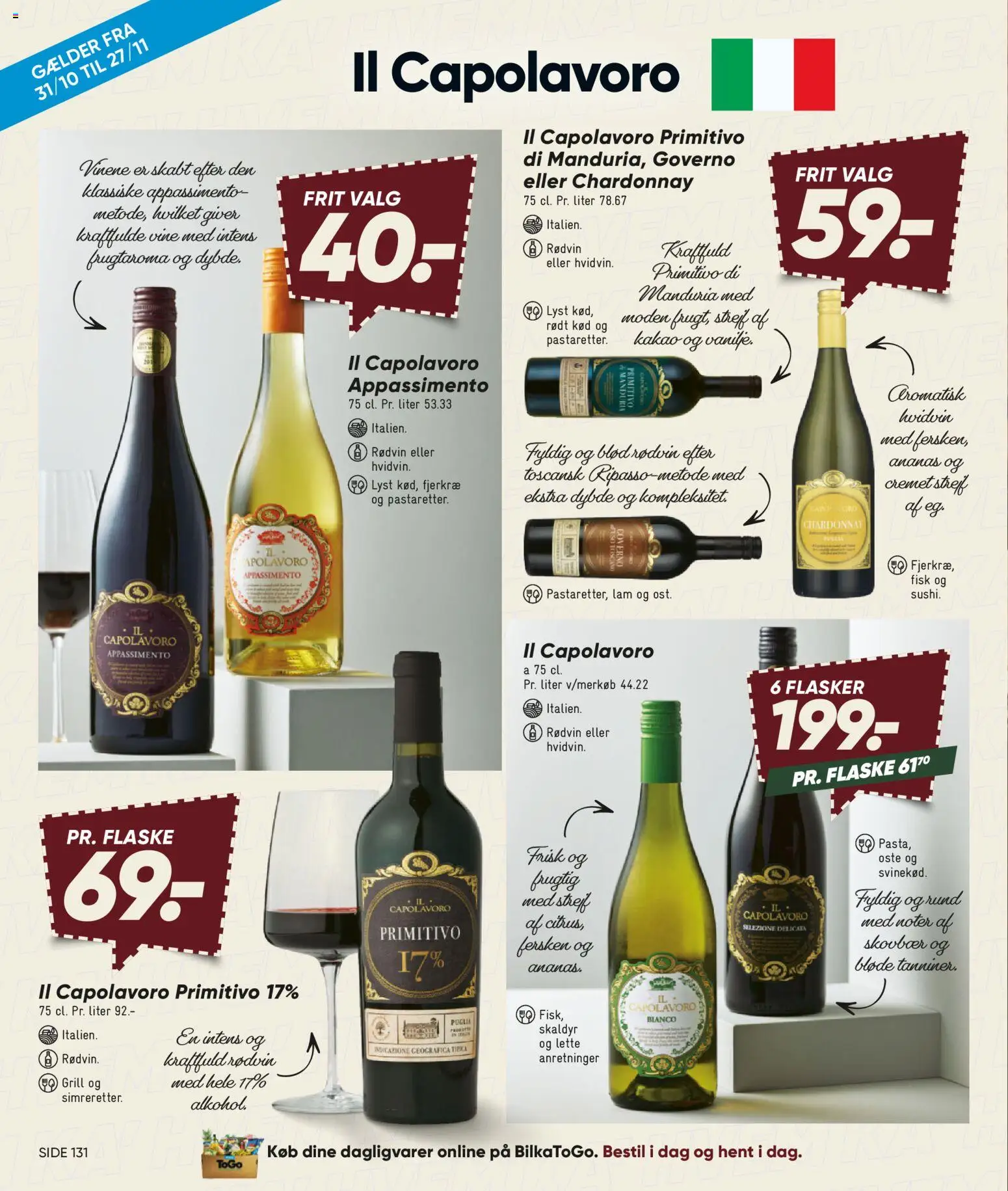 Bilka tilbudsavis – gyldig fra 01.11.2025 | Side: 131 | Produkter: Fisk, Ananas, Kakao, Grill