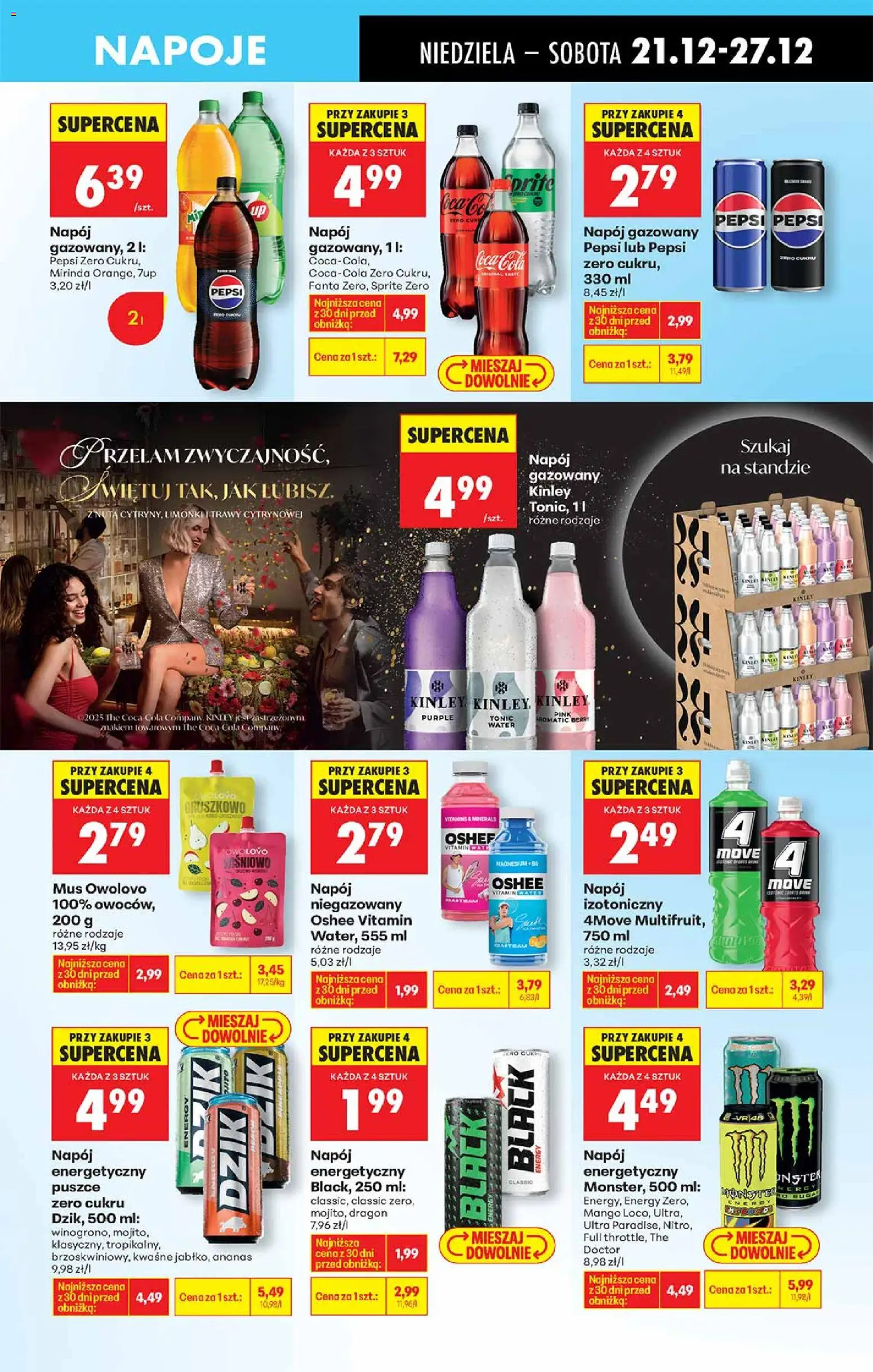 Biedronka gazetka od 21.12.2025 | Strona: 51