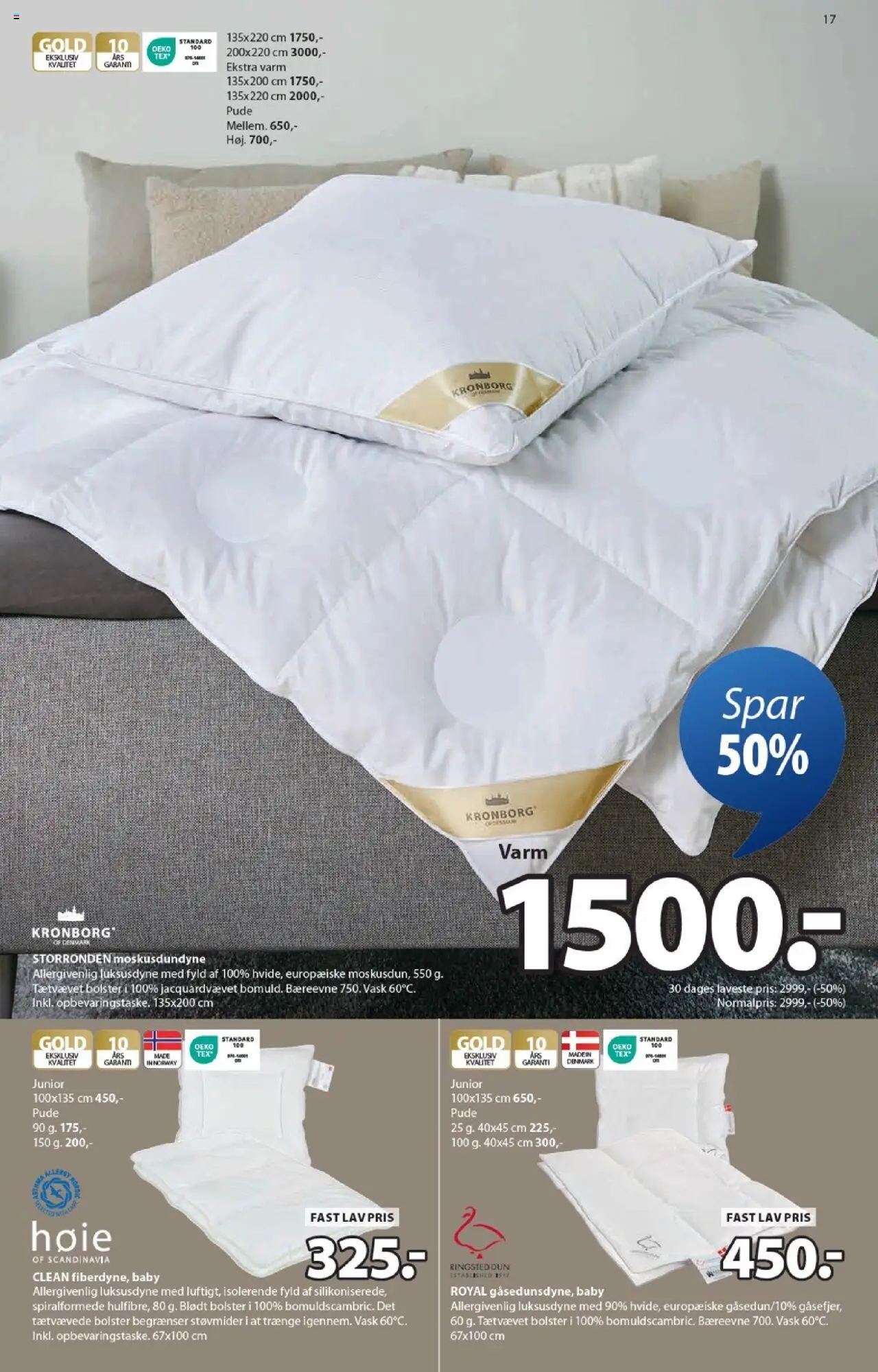 JYSK tilbudsavis – gyldig fra 03.10.2025 | Side: 17 | Produkter: Pude