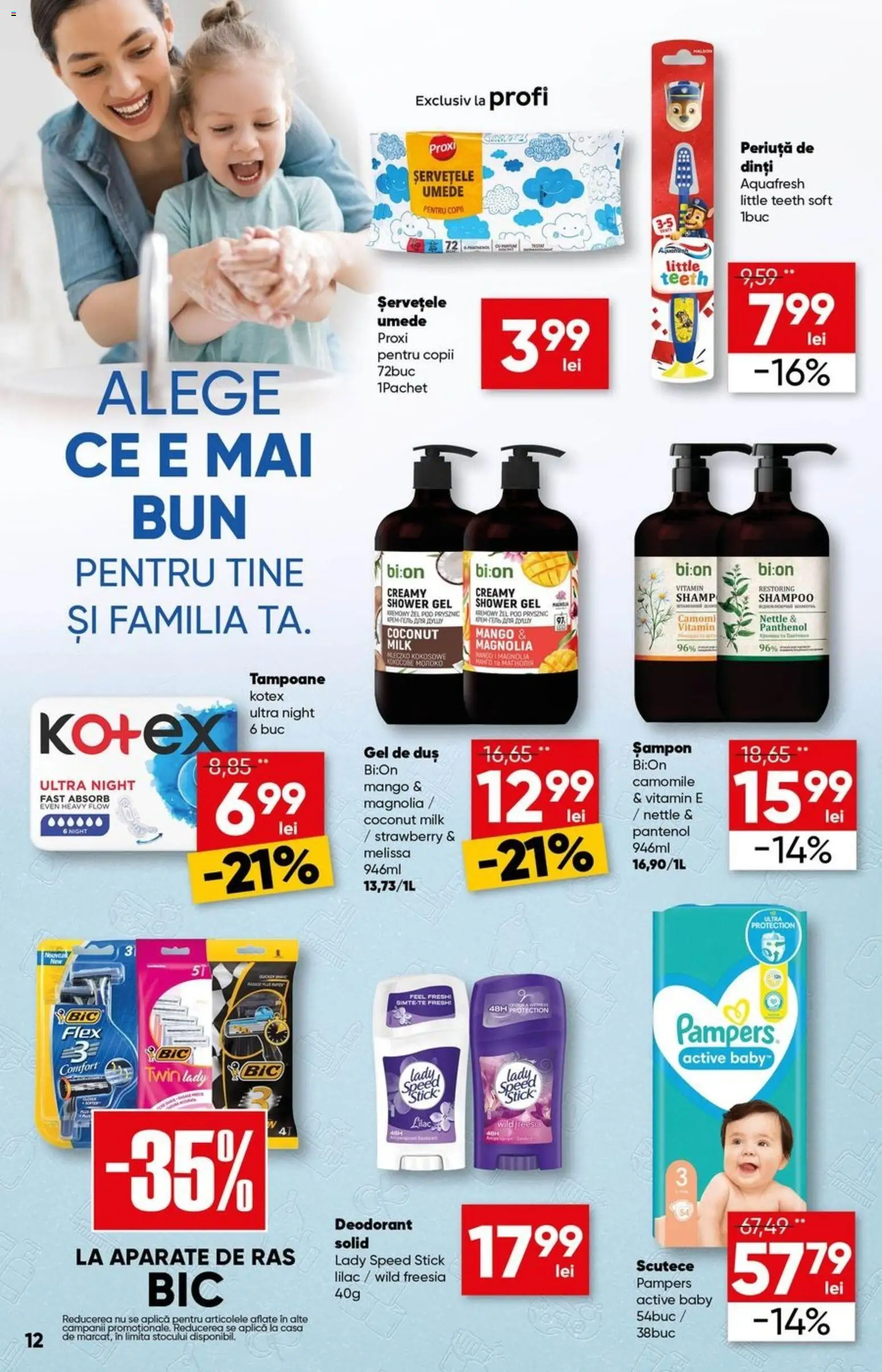 Noul catalog Profi – valabil de la 15.04.2026 | Pagină: 12 | Produse: Duș, Șampon, Șervețele umede, Mango