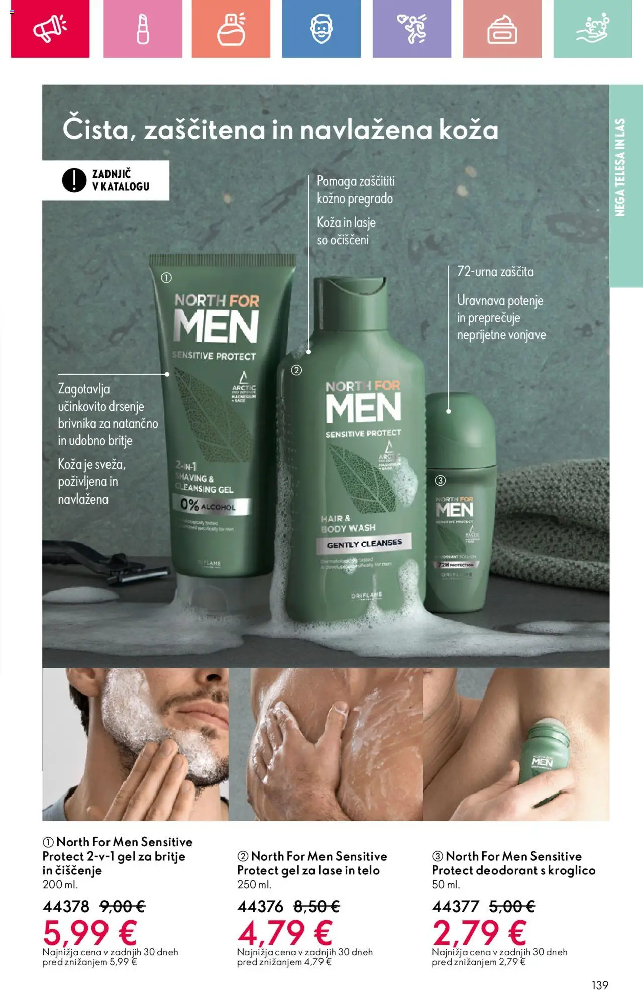 Oriflame katalog 11 │ velja od 03.08.2025 | Stran: 139 | Izdelki: Gel za britje, Deodorant