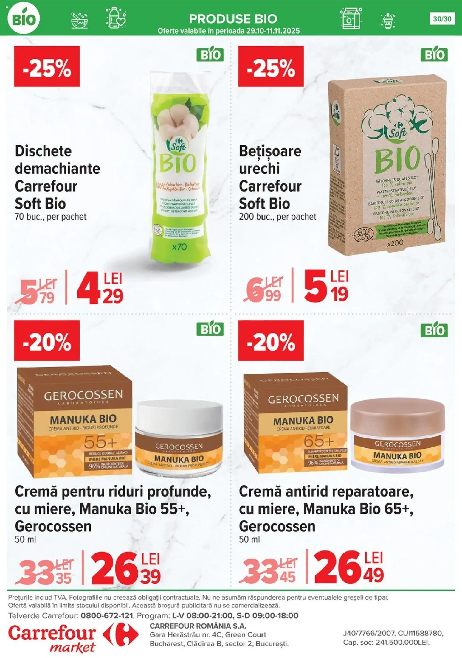 Noul catalog Carrefour – valabil de la 05.11.2025 | Pagină: 30 | Produse: Şerit ödül, Cremă