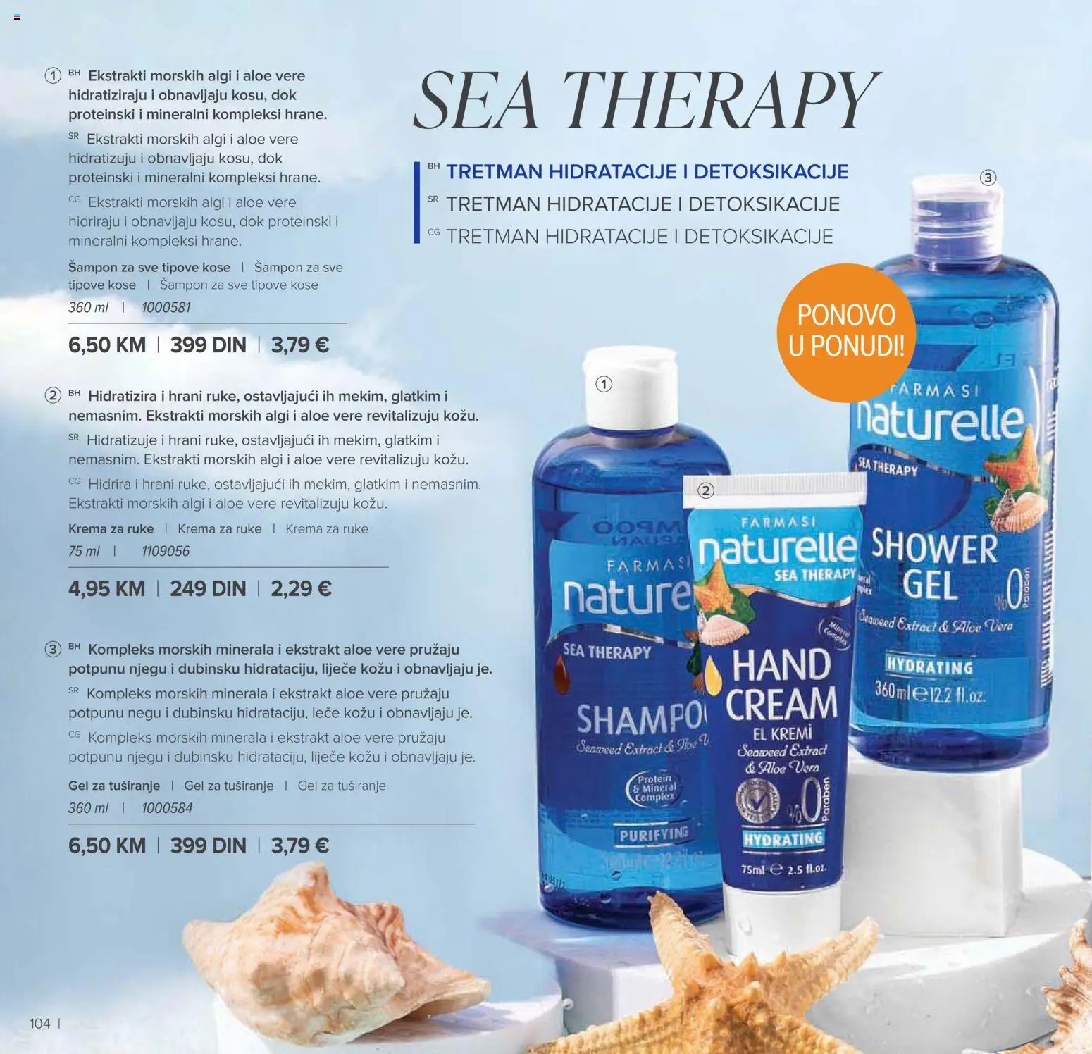 Farmasi katalog - važi od 01.03.2026 | Strana: 104 | Proizvode: Protein, Krema, Krema za ruke, Gel za tuširanje