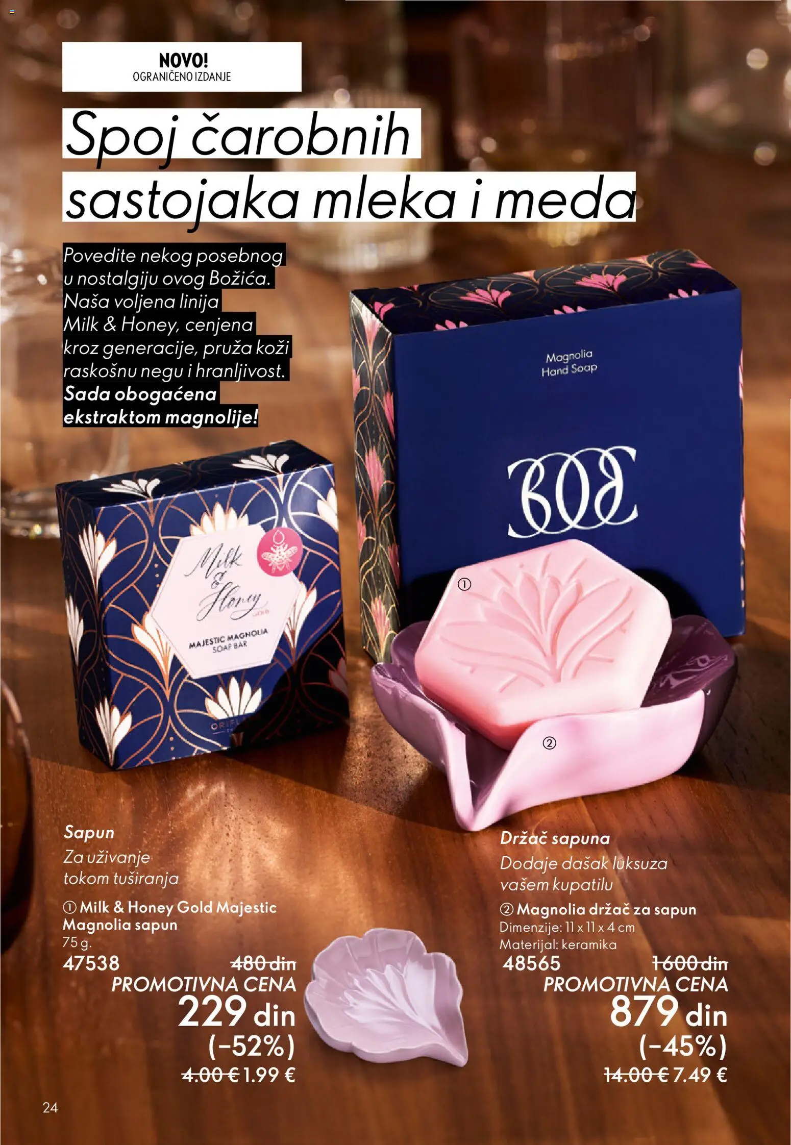Oriflame katalog - važi od 19.11.2025 | Strana: 24 | Proizvode: Sapun