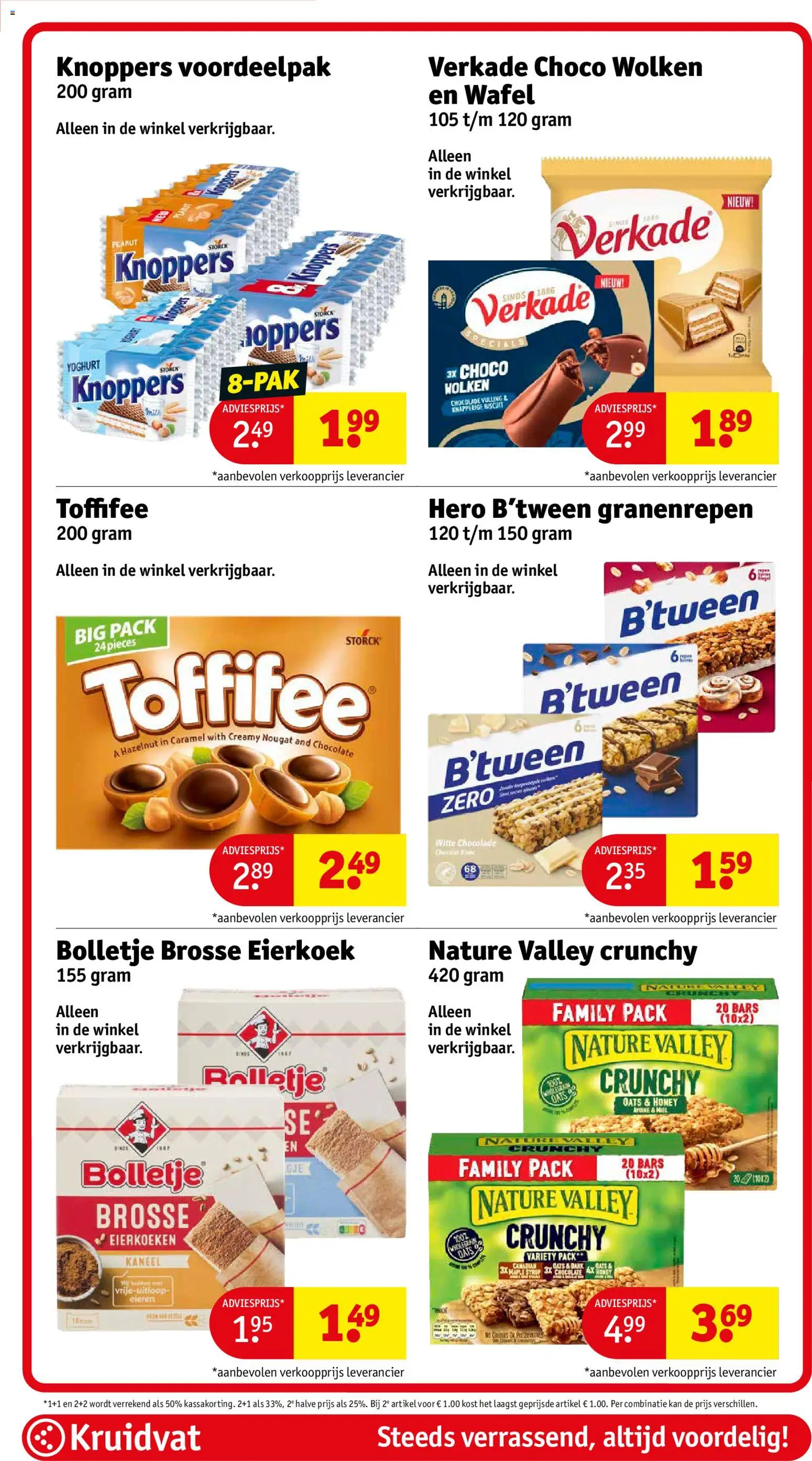 {H1} | Pagina: 47 | Producten: Yoghurt, Kan, Cake, Kaneel