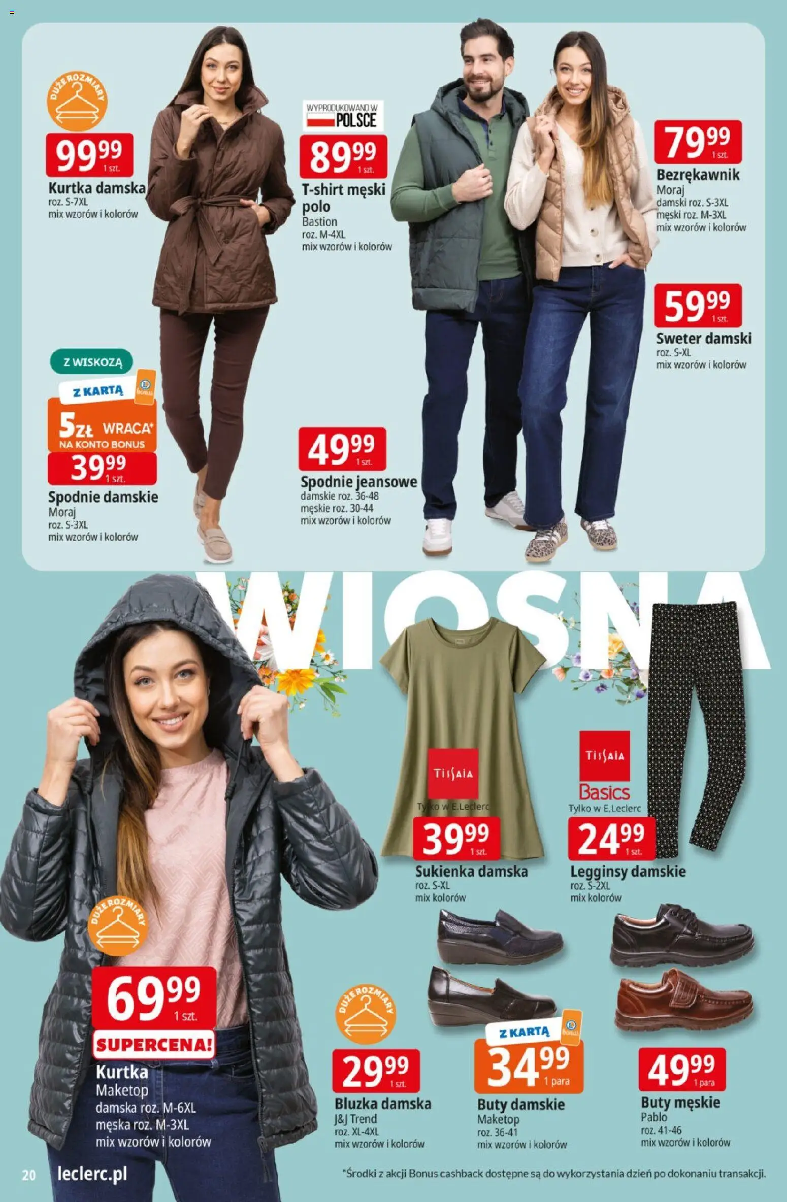 E.Leclerc gazetka od 10.03.2026 | Strona: 20 | Produkty: Bezrękawnik, Kurtka, Buty, Legginsy damskie