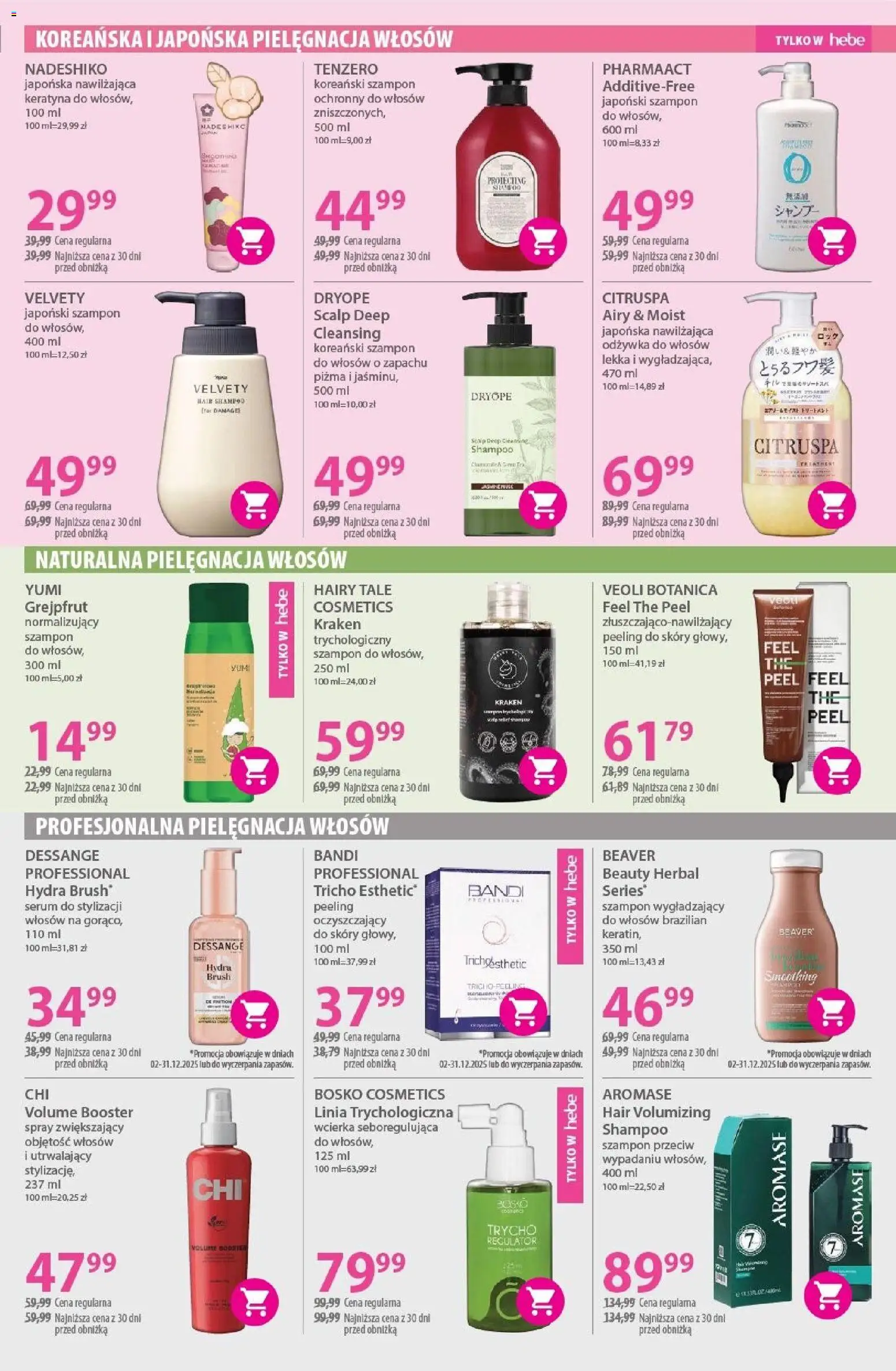 Hebe Gazetka od 15.11.2025 | Strona: 5 | Produkty: Szampon, Odżywka, Odżywka do włosów, Peeling