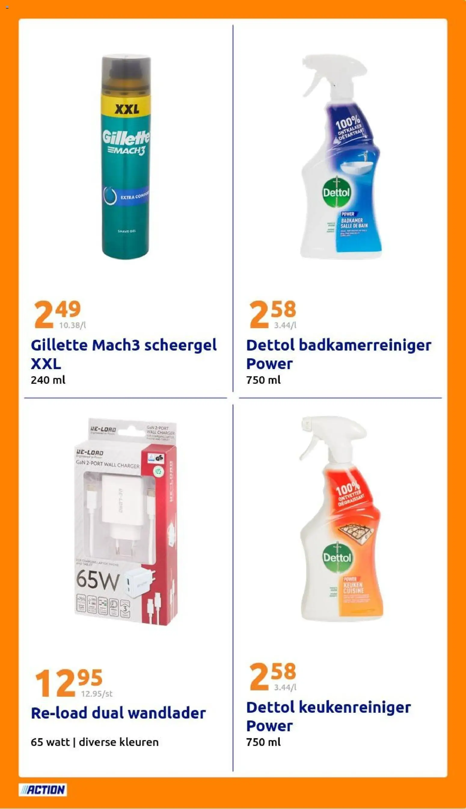 {H1} | Pagina: 29 | Producten: Gin, Gel