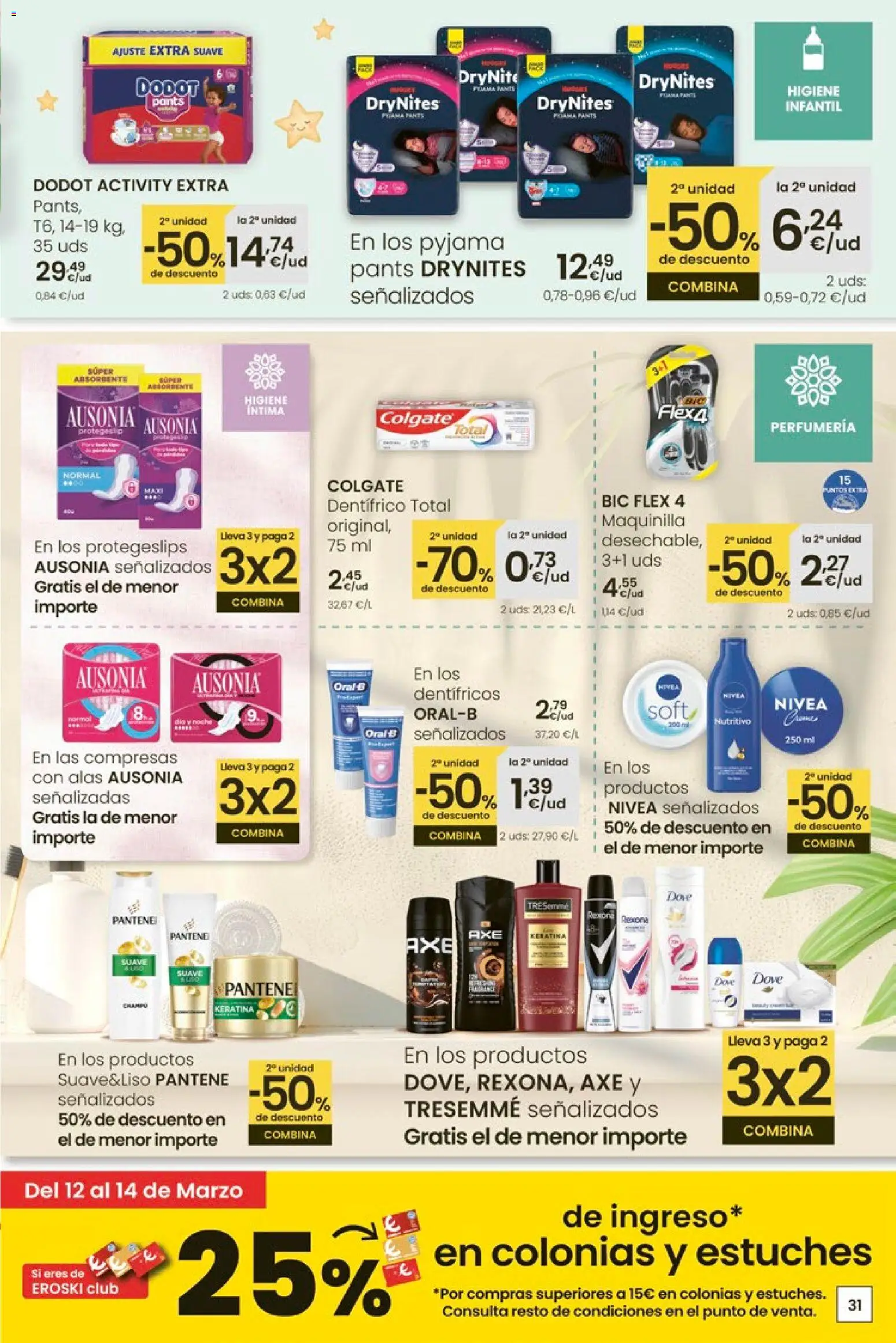 Eroski - Oferta │ válido desde el 12.03.2026 | Página: 31 | Productos: Γλυφιτζούρι