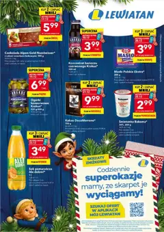 Pogląd oferty "Lewiatan gazetka - Skrzaty Zniżkowe" - ważna od 17.12.2025