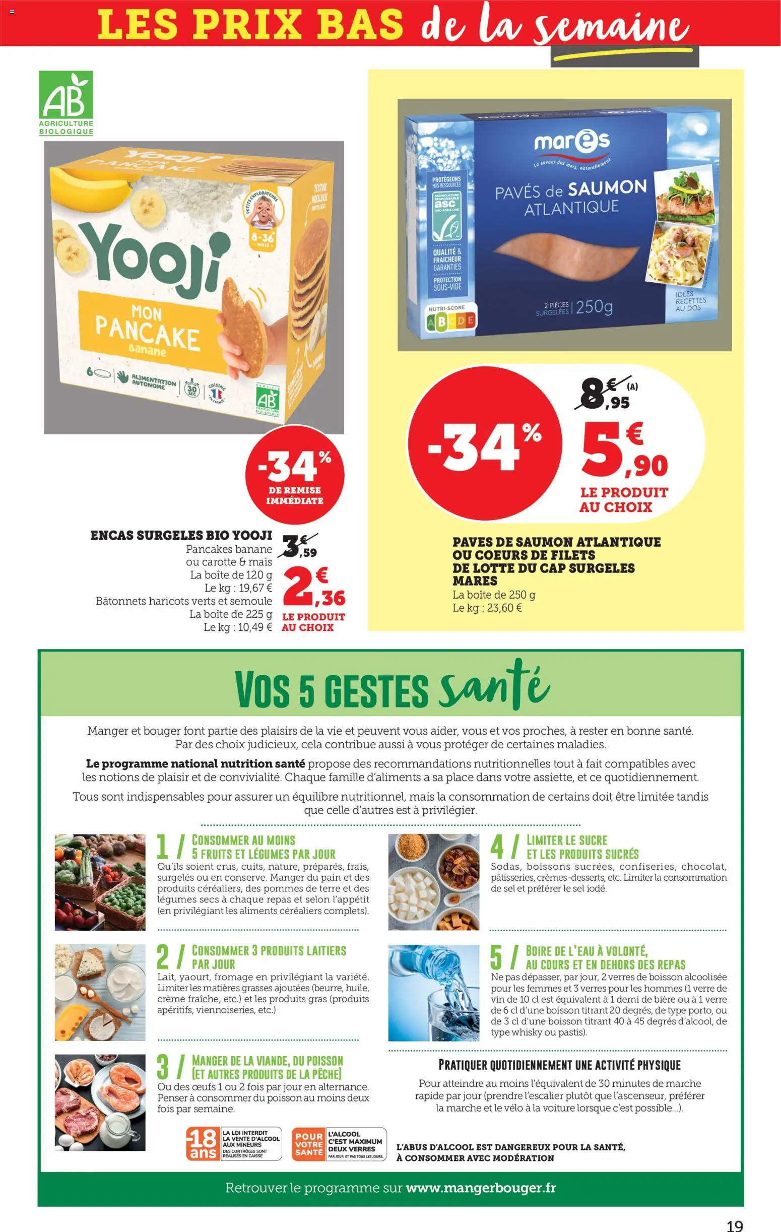 {H1} | Page: 20 | Produits: Vélo, Banane, Fromage, Carotte