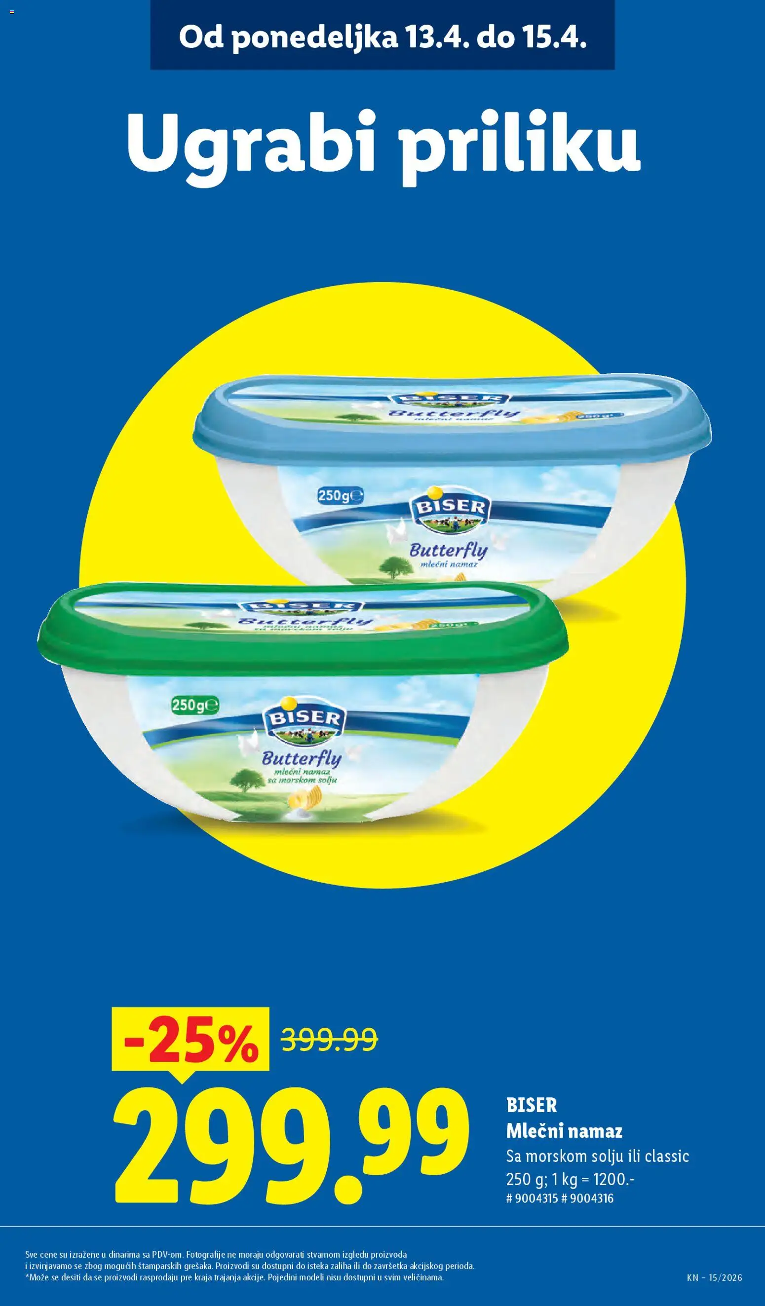 Lidl katalog - važi od 09.04.2026 | Strana: 15