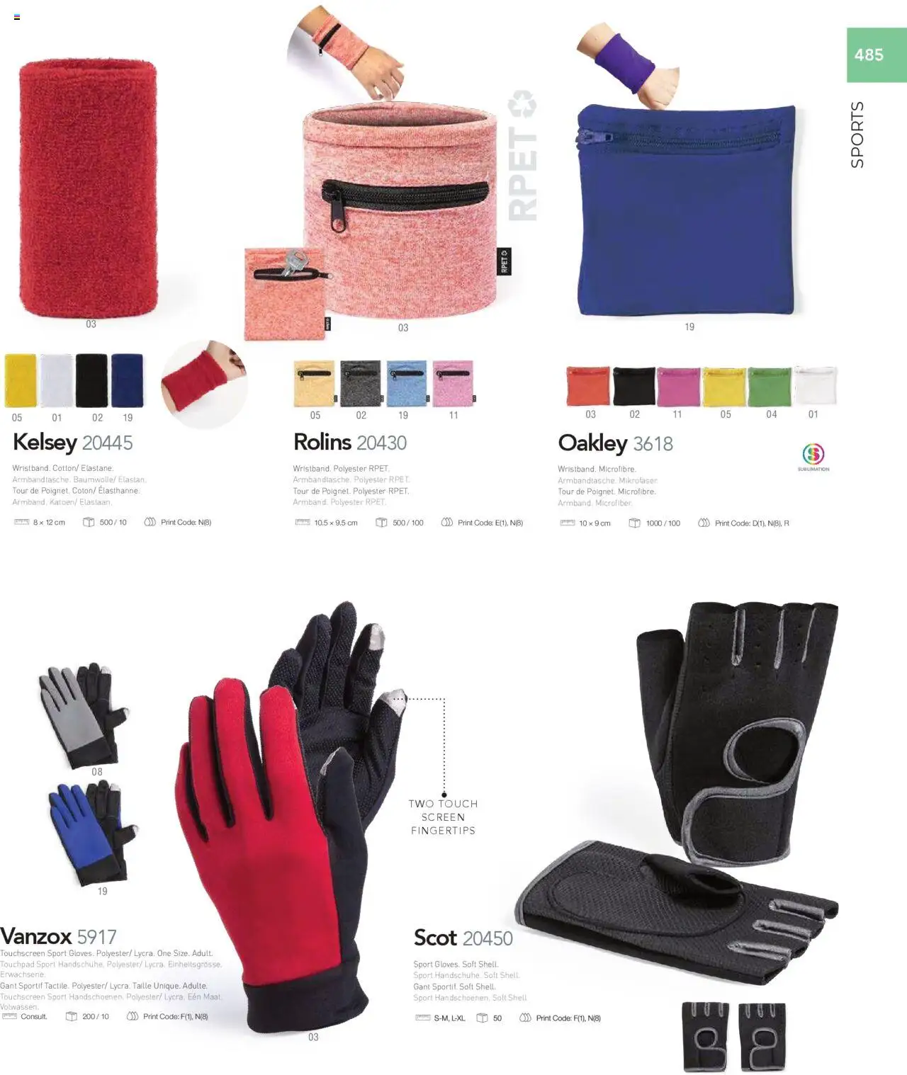 Sapo Giveaways Catalogue – σε ισχύ από 01.01.2025 | Σελίδα: 487