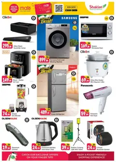 Preview of Shaklan - Eid Al Etihad Deals - Wadi Al Safa 5, Dubailand valid from 28.11.2025 | Page: 13 | Products: Kartofler, Peber, Crème pour les mains, Køkkenvægt