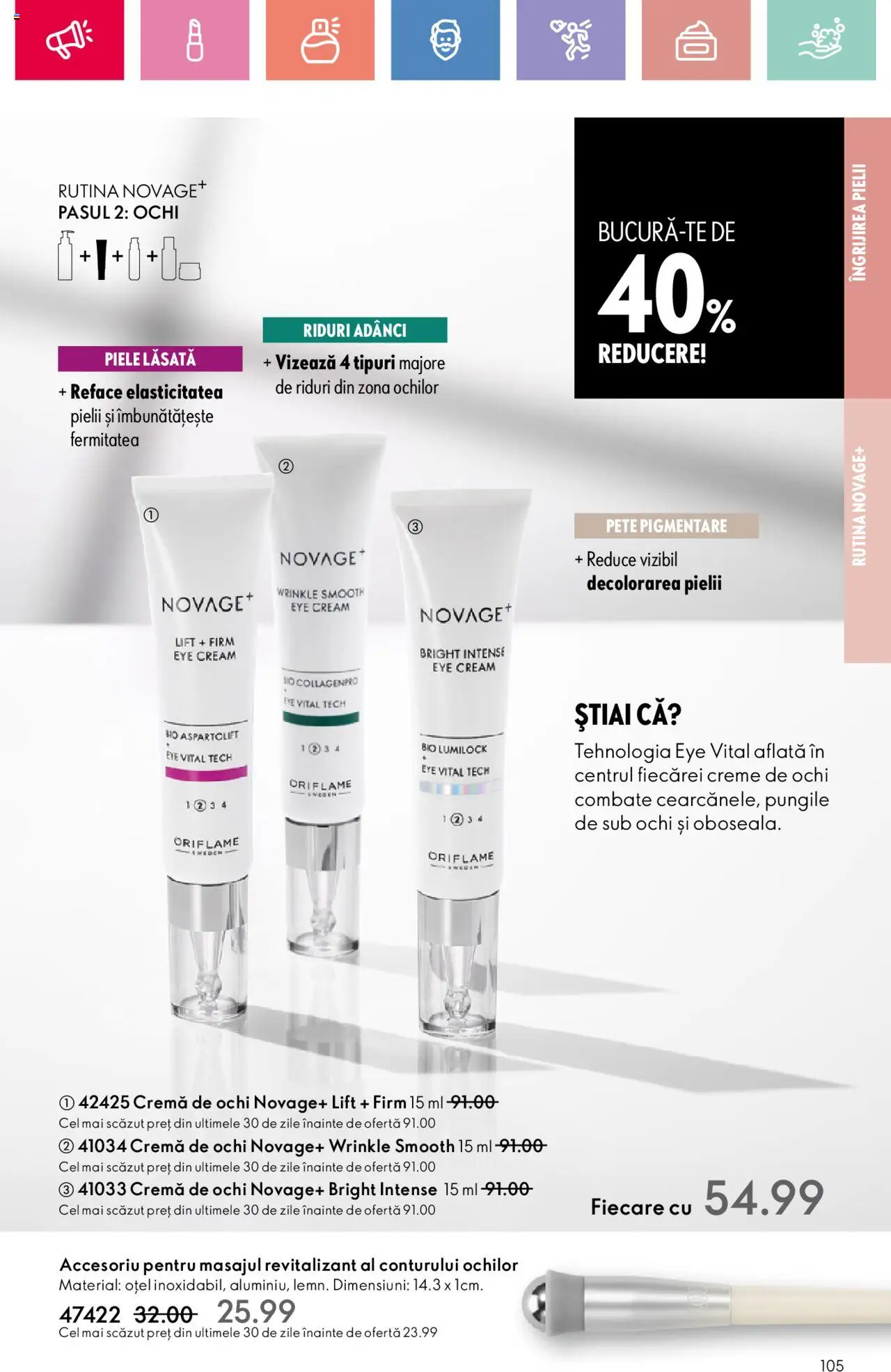Oriflame catalog 11 2025 – valabil de la 27.07.2025 | Pagină: 105 | Produse: Şerit ödül, Cremă