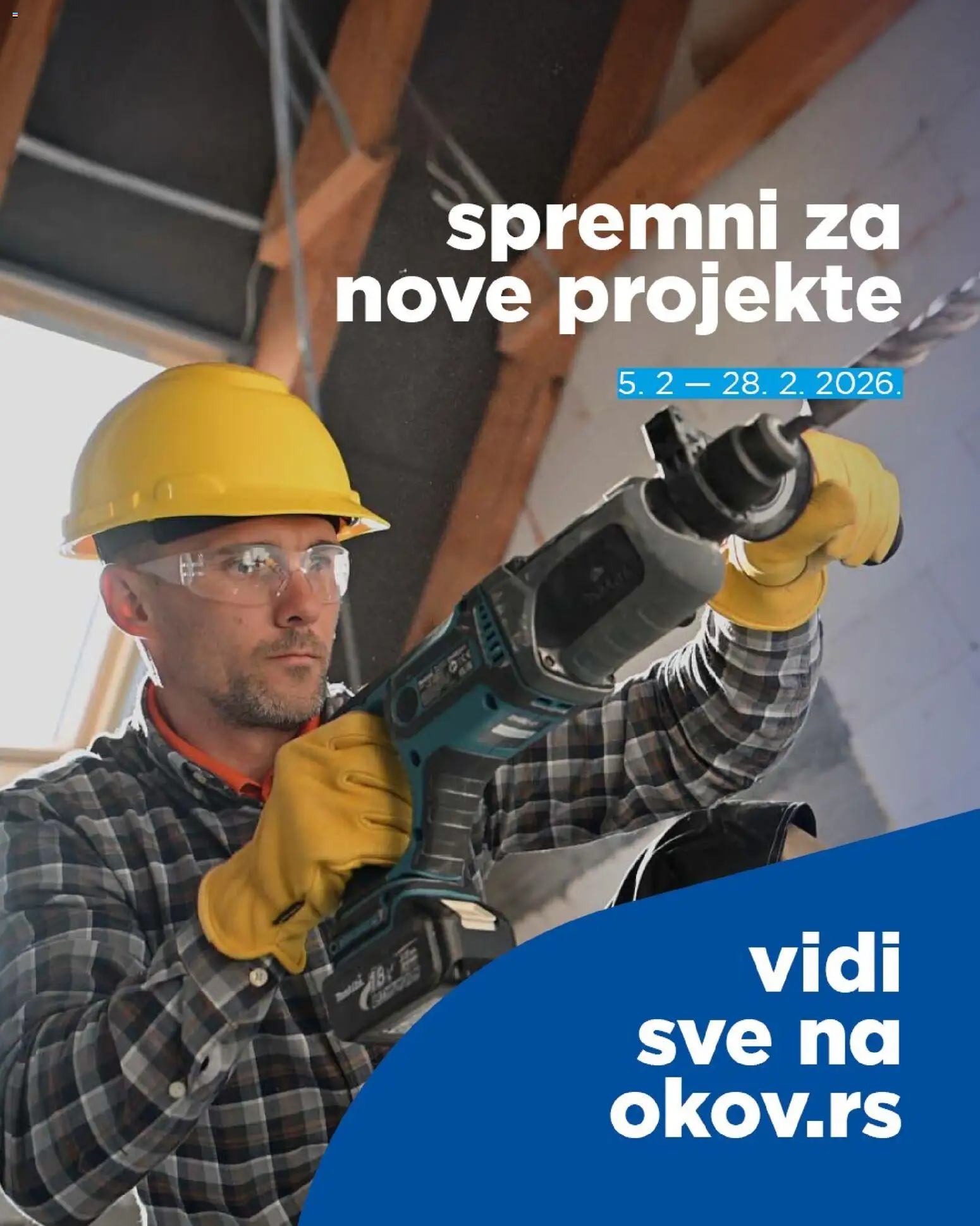 Okov katalog - važi od 05.02.2026 | Strana: 1