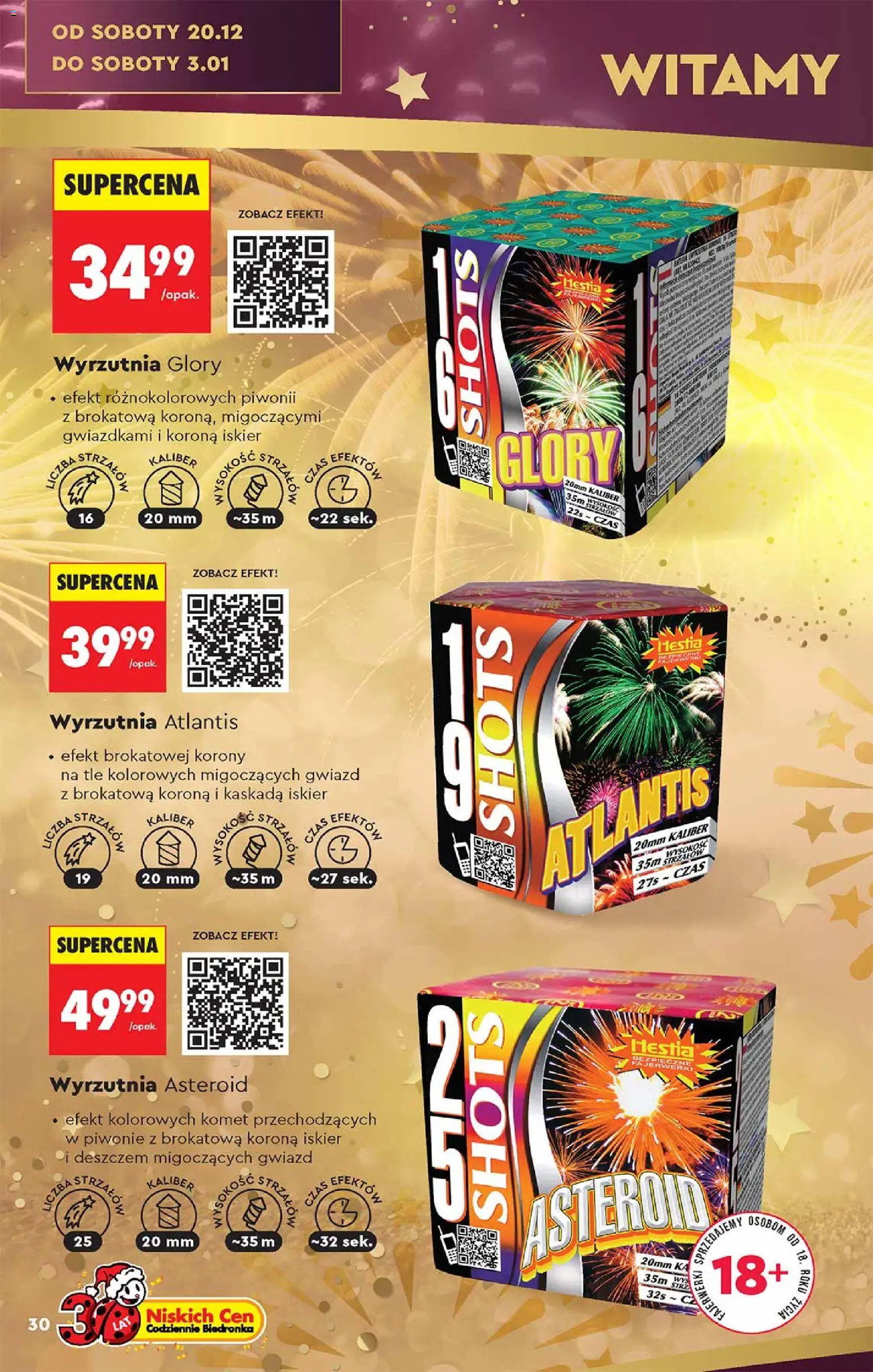 Biedronka gazetka - Hity i inspiracje od 13.12.2025 | Strona: 30 | Produkty: Wyrzutnia