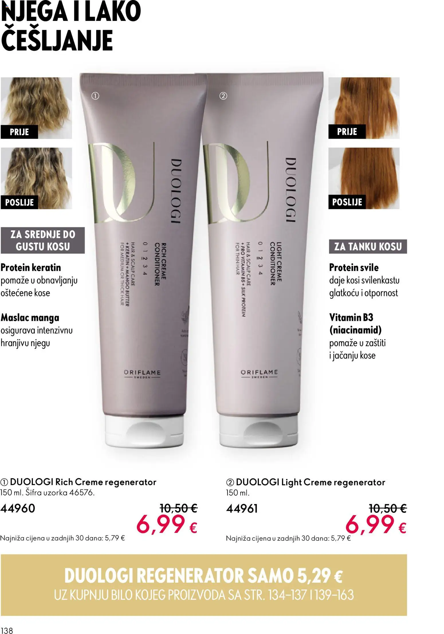 Oriflame katalog | vrijedi od 19.11.2025 | Stranica: 138 | Proizvodi: Regenerator, Maslac, Mango