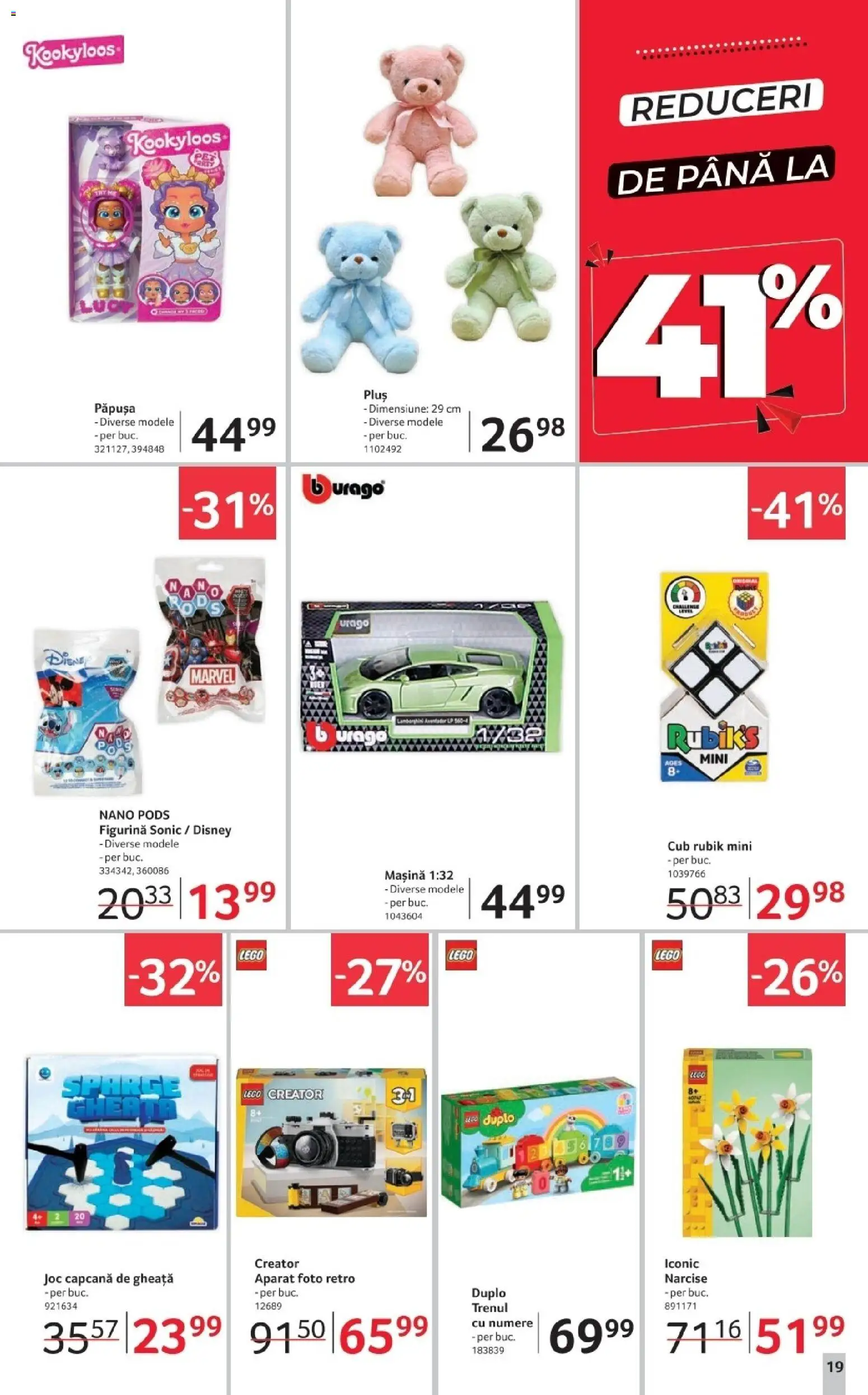 Noul catalog Selgros – valabil de la 02.01.2026 | Pagină: 19 | Produse: Aparat foto, Joc