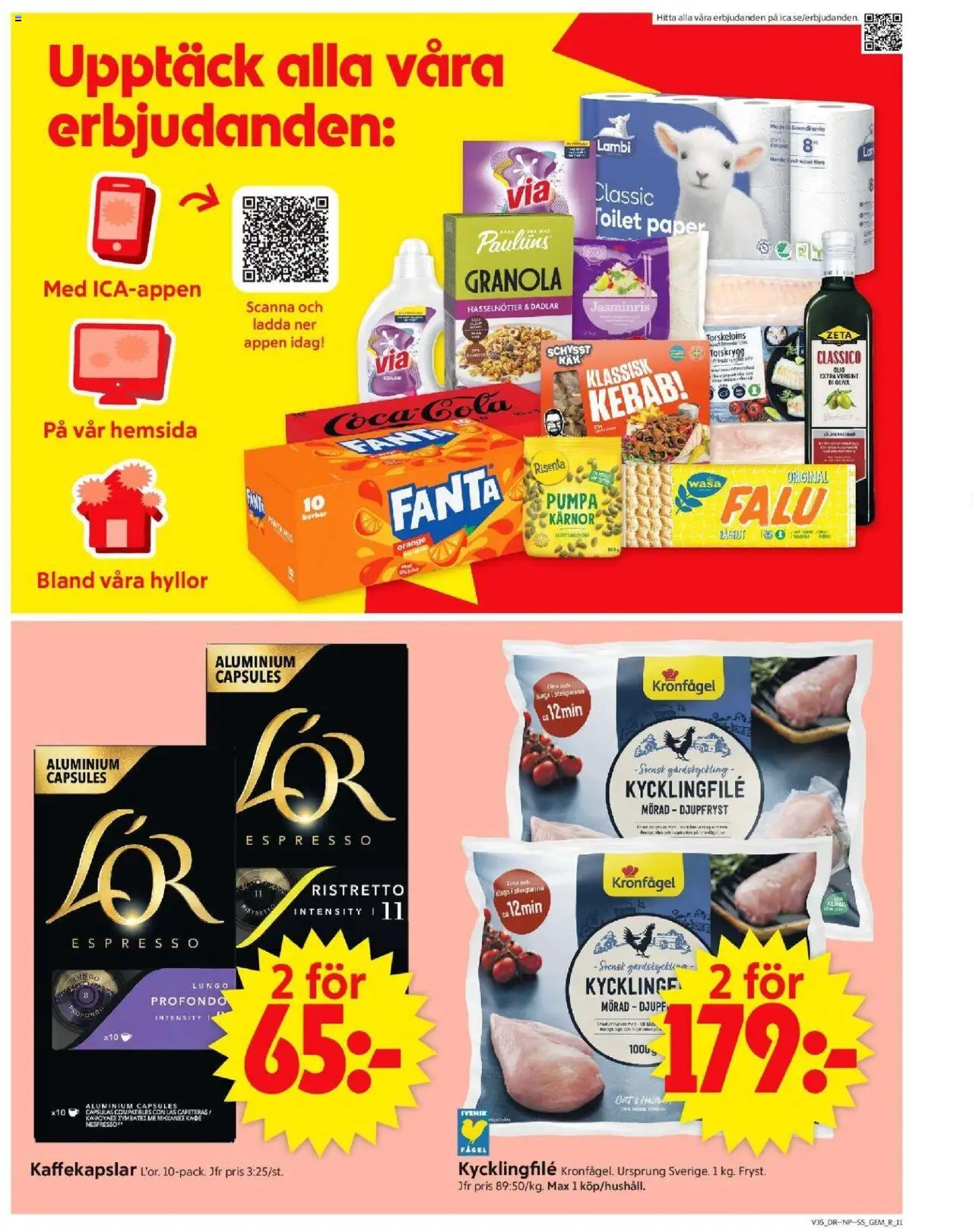 ICA Supermarket reklamblad aktuell från 25.08.2025 | Sida: 13 | Produkter: Kycklingfile, Coca cola, Granola, Stekpanna