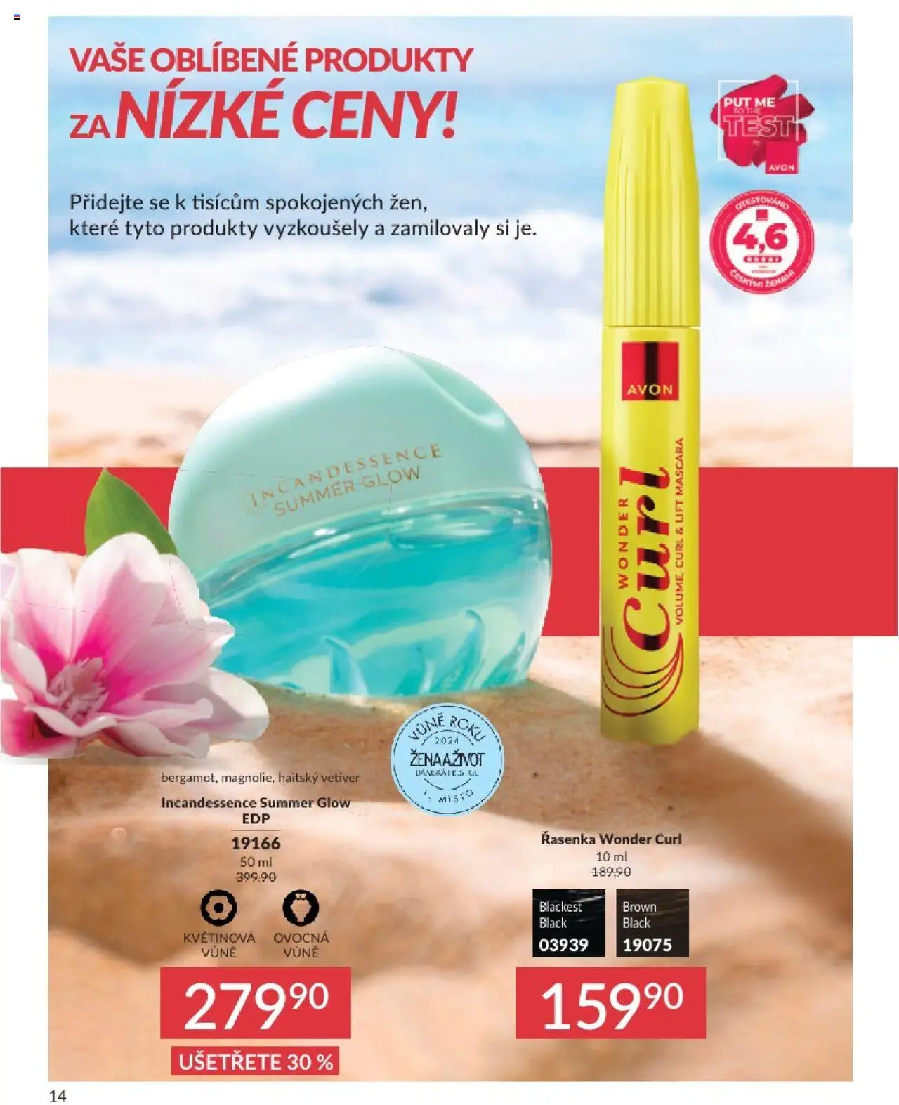Avon katalog 8/2025 od 31.07.2025 | Strana: 14 | Produkty: Řasenka