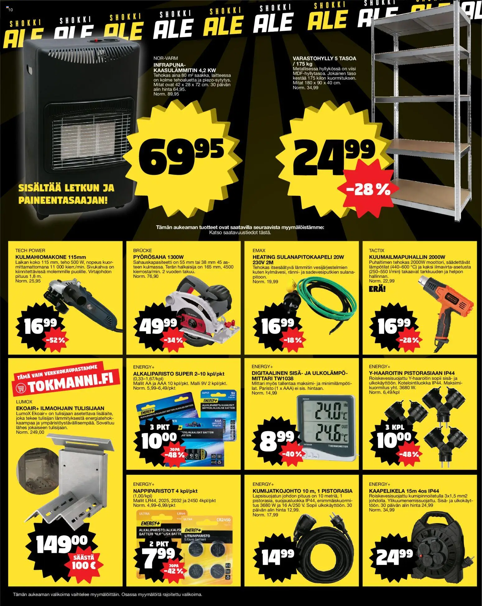 Tokmanni tarjoukset – voimassa 27.12.2025 alkaen | Sivu: 10 | Tuotteet: Varastohylly, Pistorasia