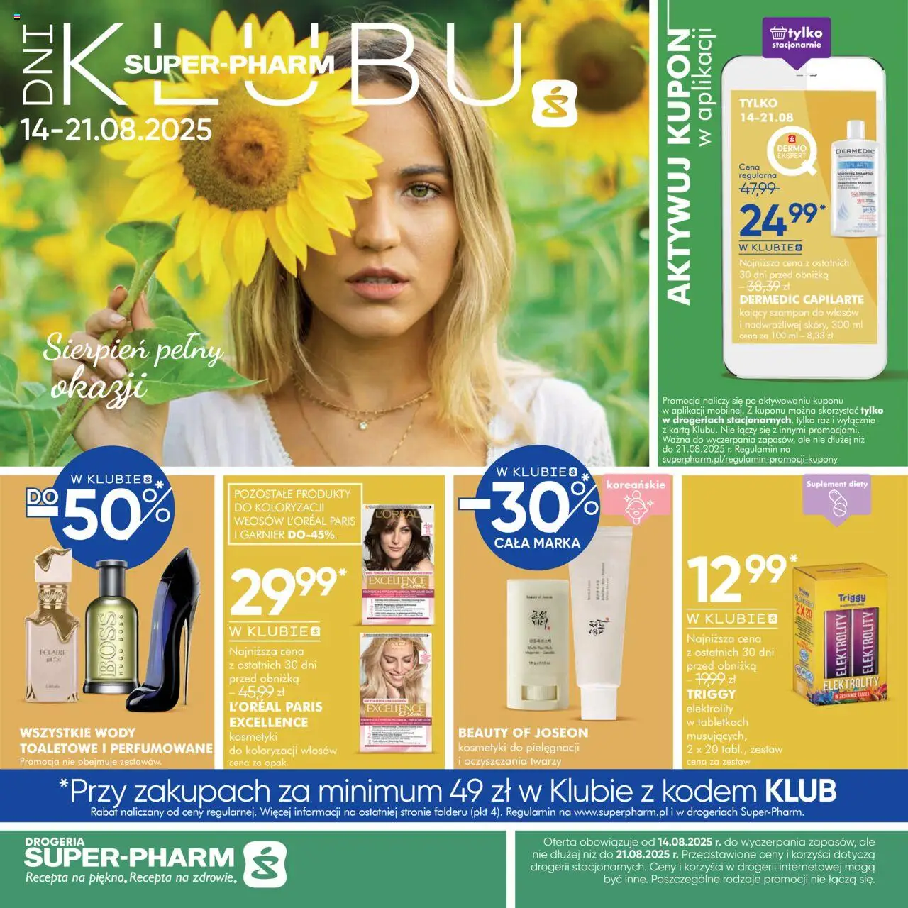 Super-pharm Gazetka od 14.08.2025 | Strona: 1 | Produkty: Karta, Drogeria, Kosmetyki, Szampon
