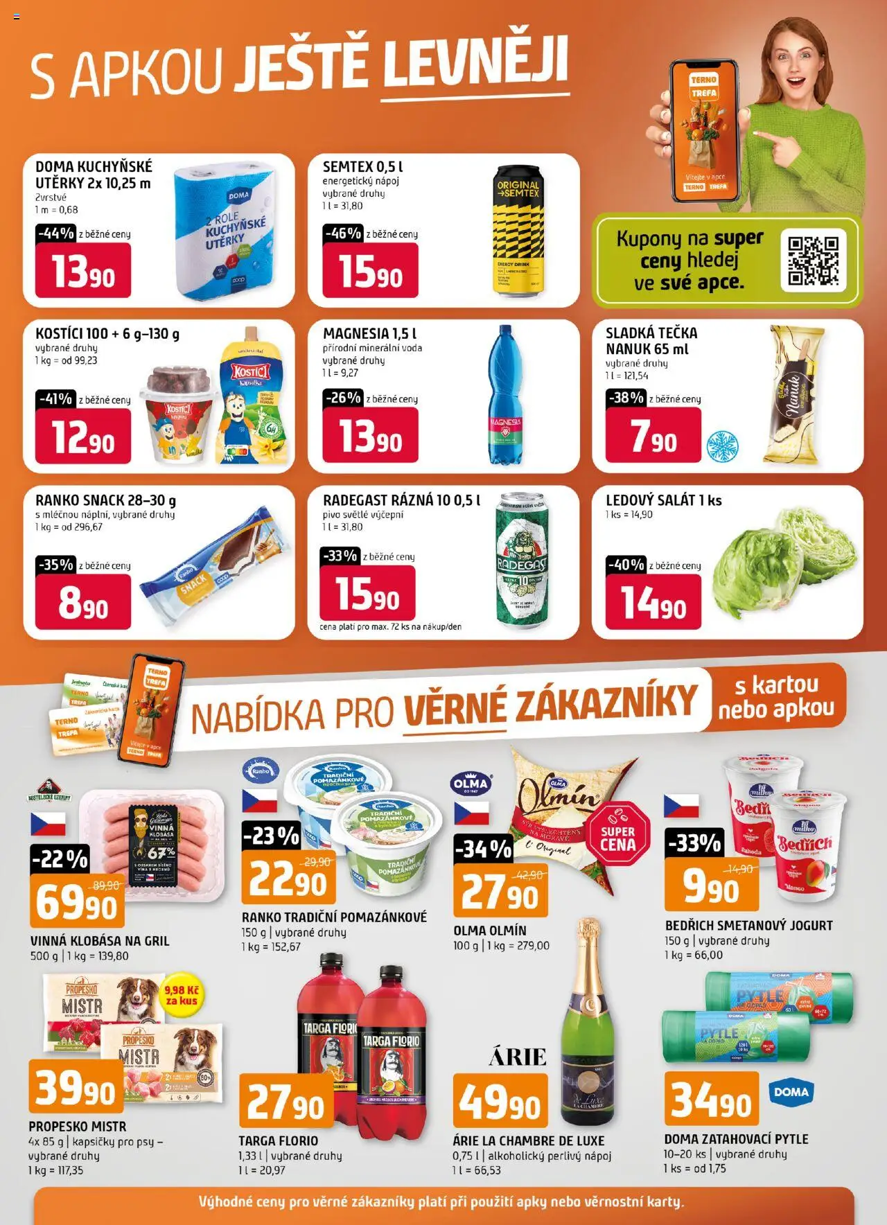 Terno leták od 13.08.2025 | Strana: 24 | Produkty: Utěrky, Salát, Vinná klobása, Ledový salát