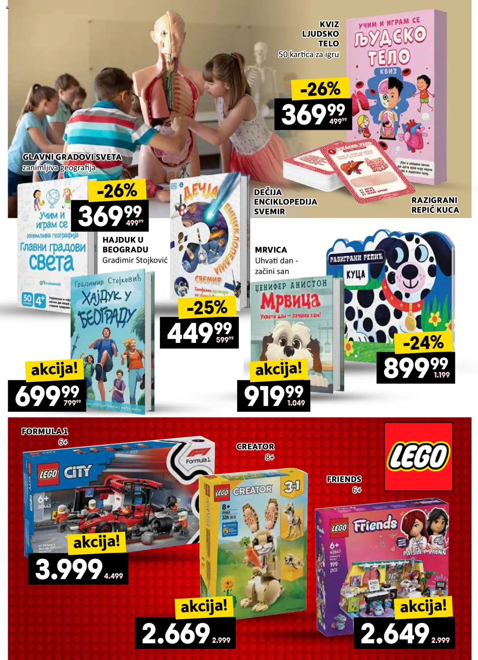 Roda katalog - važi od 23.10.2025 | Strana: 7 | Proizvode: Lego