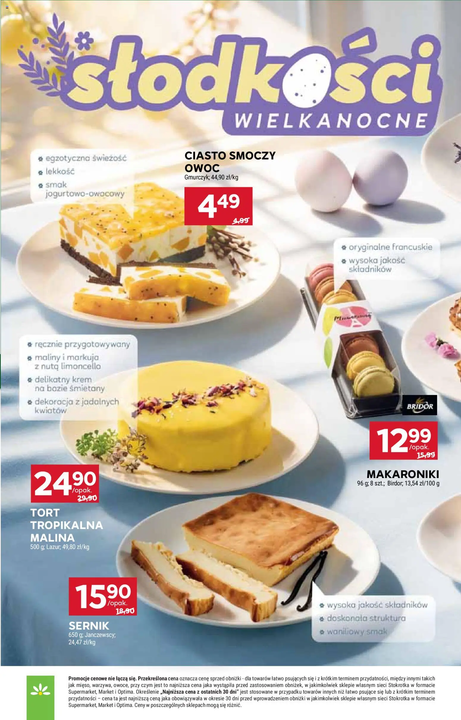 Stokrotka gazetka od 02.04.2026 | Strona: 23 | Produkty: Ciasto, Tort, Limoncello, Krem