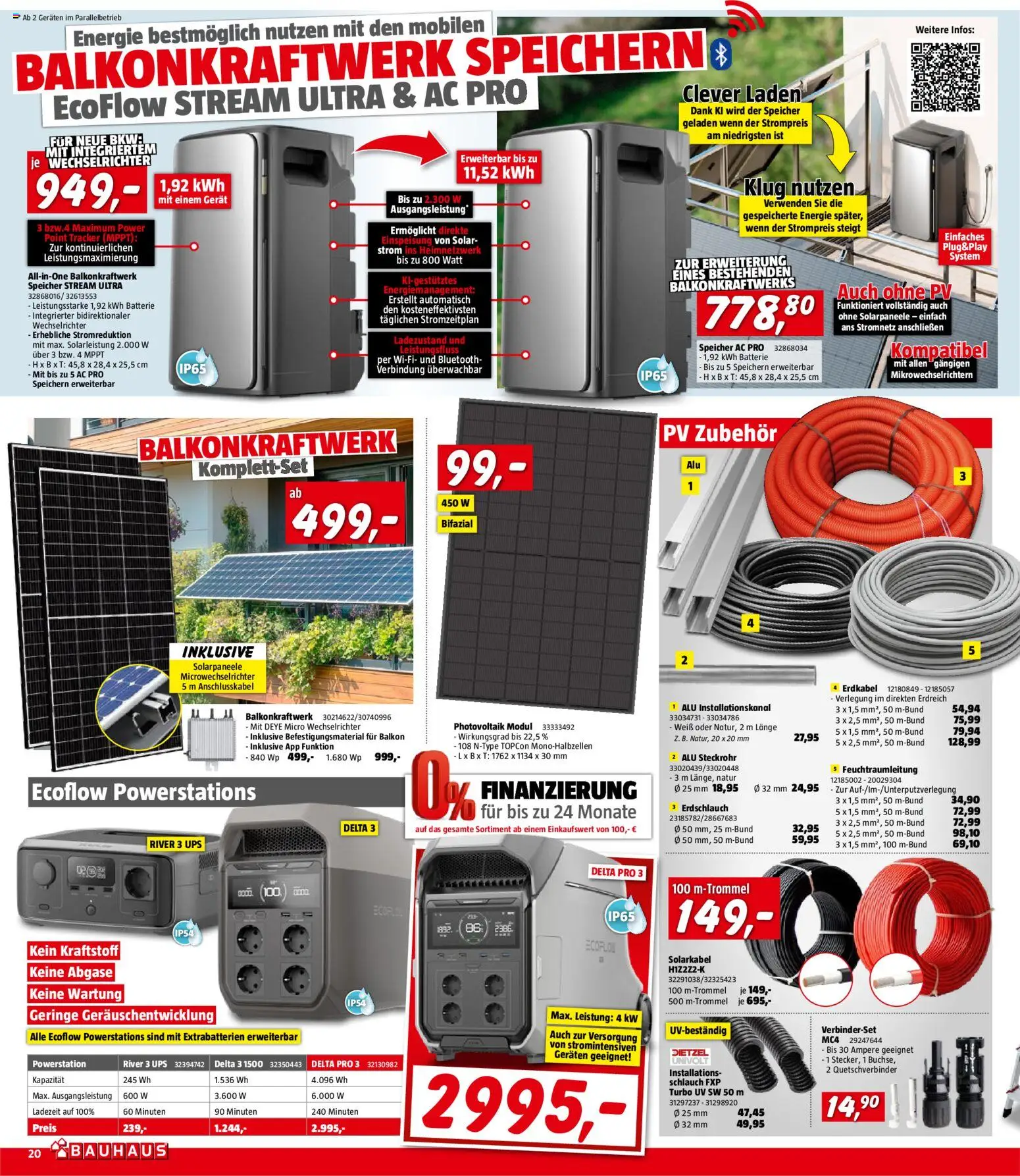 Harvey-norman current products catalogue has been published! This week on 09.03.2026 - 31.03.2026 day, Harvey-norman discounted products