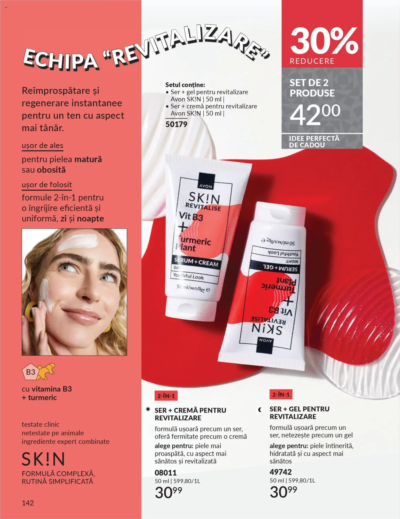 Noul catalog Avon – valabil de la 01.12.2025 | Pagină: 142 | Produse: Serum, Mătură, Cremă