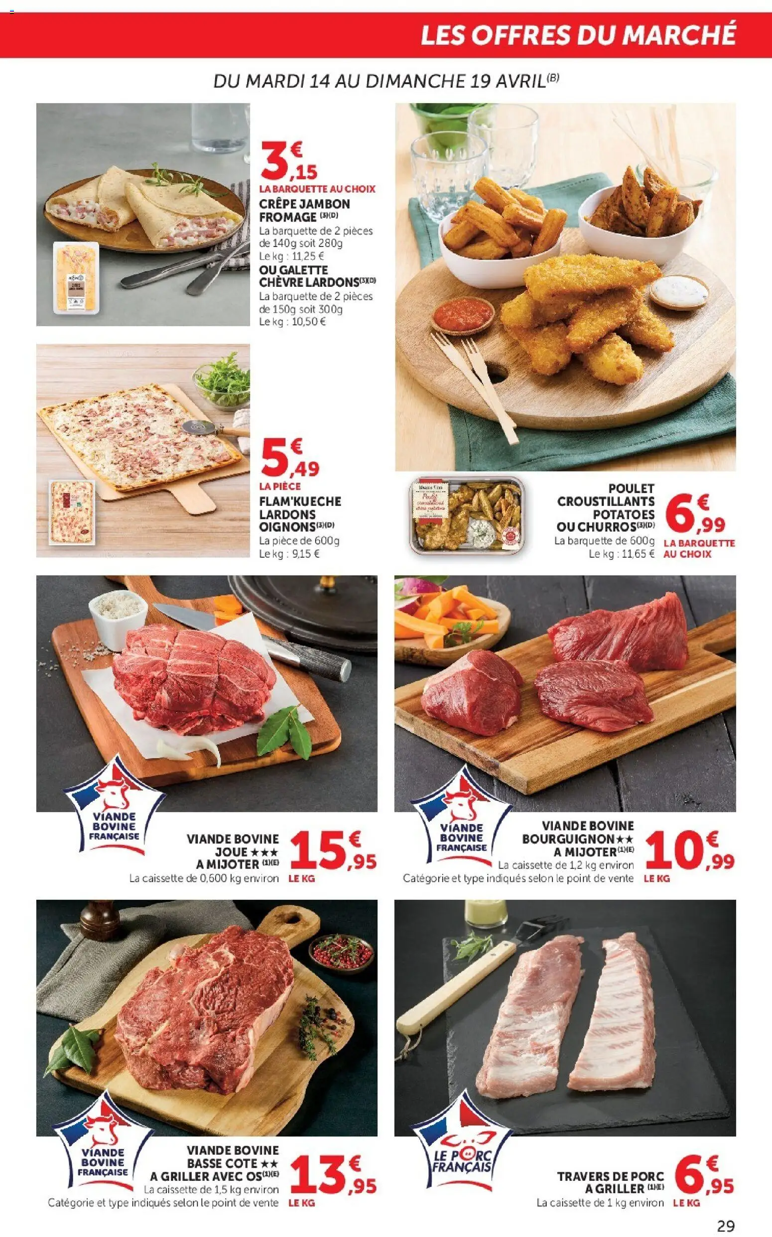 {H1} | Page: 29 | Produits: Fromage, Jambon, Porc, Oignons