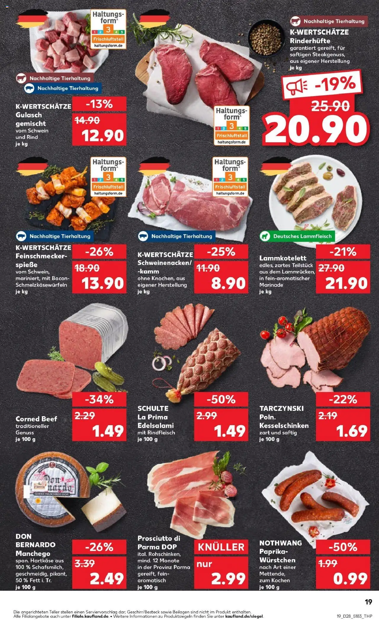 Kaufland prospekt Viersen	 - gültig ab dem 13.07.2025 | Seite: 34 | Produkte: Paprika, Gulasch, Salami, Rindfleisch