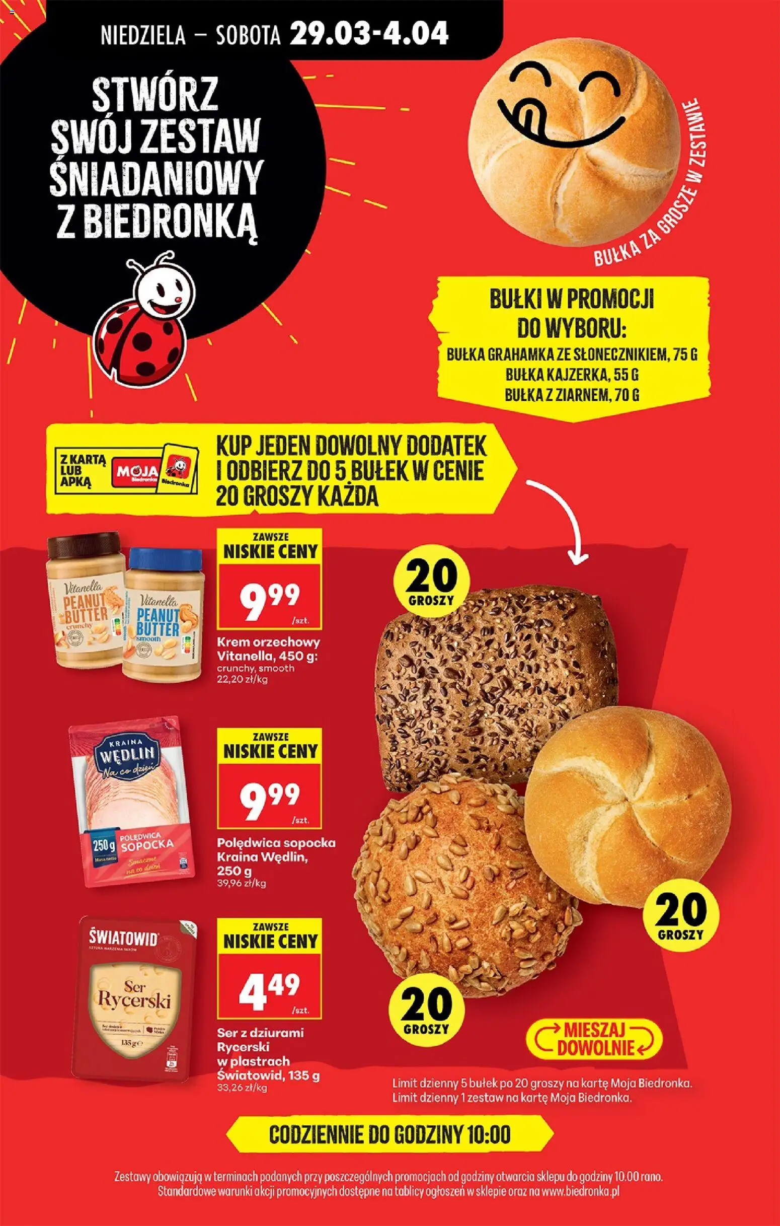 Biedronka gazetka od niedzieli od 29.03.2026 | Strona: 47 | Produkty: Karta, Krem orzechowy, Ser, Krem