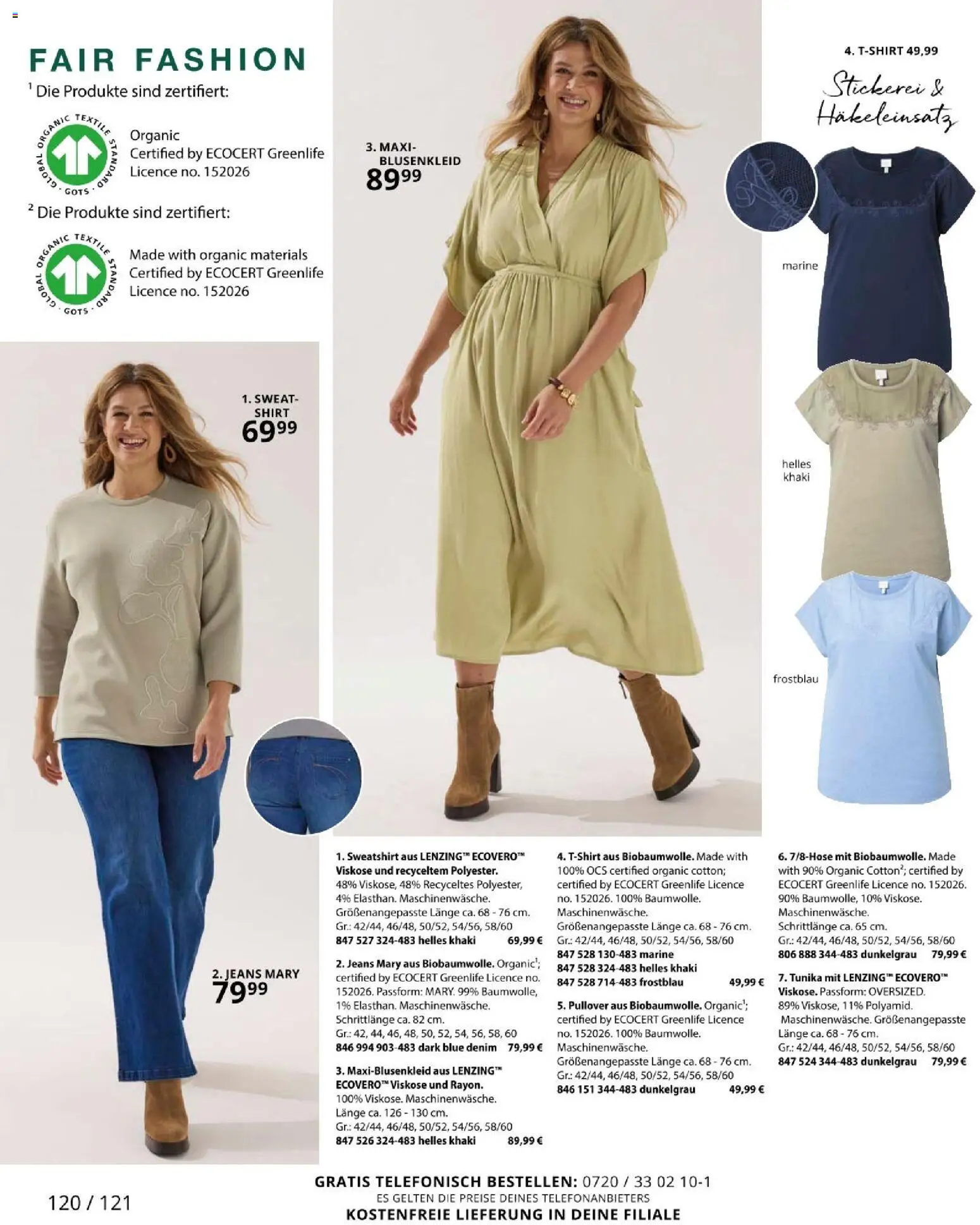 Ulla Popken akciós ujság - amely érvényes a következő dátumtól: 01.03.2026 | Oldal: 120 | Termékek: Tunika