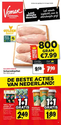 Vomar folder - Weekend folder - Voorbeeld van een folder van Vomar, geldig van 12.03.2026