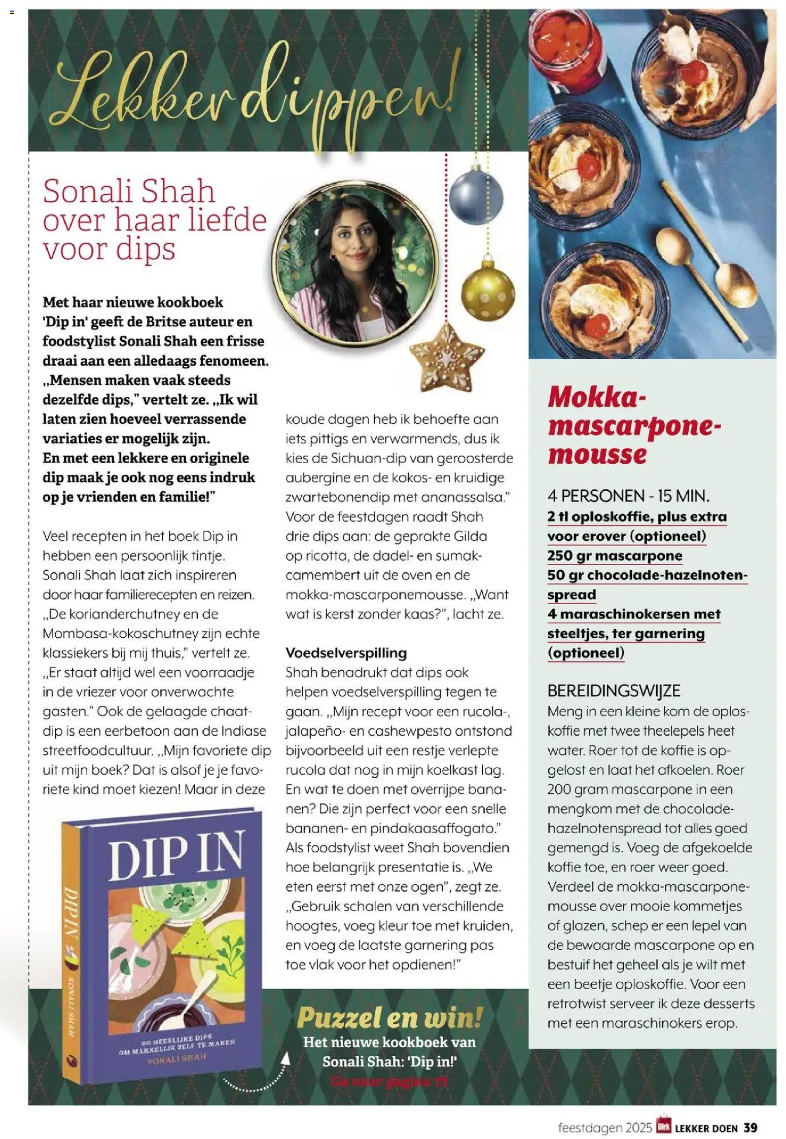 {H1} | Pagina: 39 | Producten: Schep, Bananen, Dip, De oven