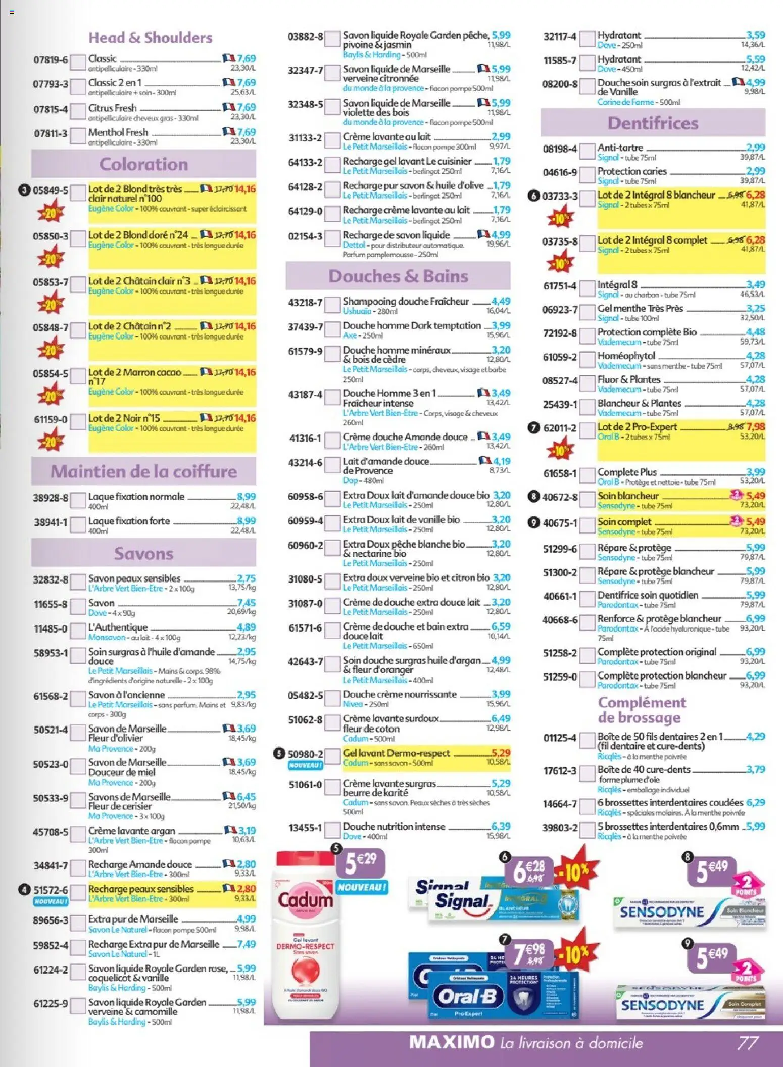 {H1} | Page: 77 | Produits: Lait d'amande, Plantes, Miel, Lait