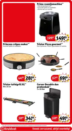Kruidvat folder week 14 - Voorbeeld van een folder van Kruidvat, geldig van 31.03.2026 | Pagina: 55 | Producten: Pizza, Grill