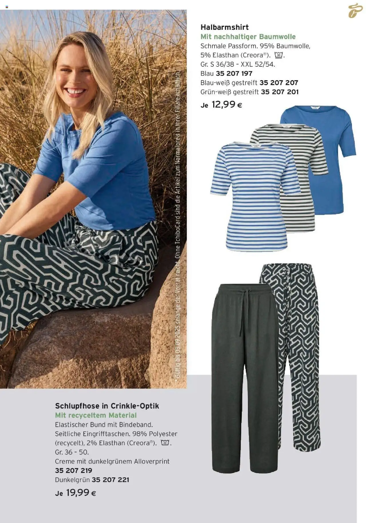 Tchibo Eduscho Dünen, Wind und frische Looks gültig ab 23.07.2025 | Seite: 3 | Produkte: Creme
