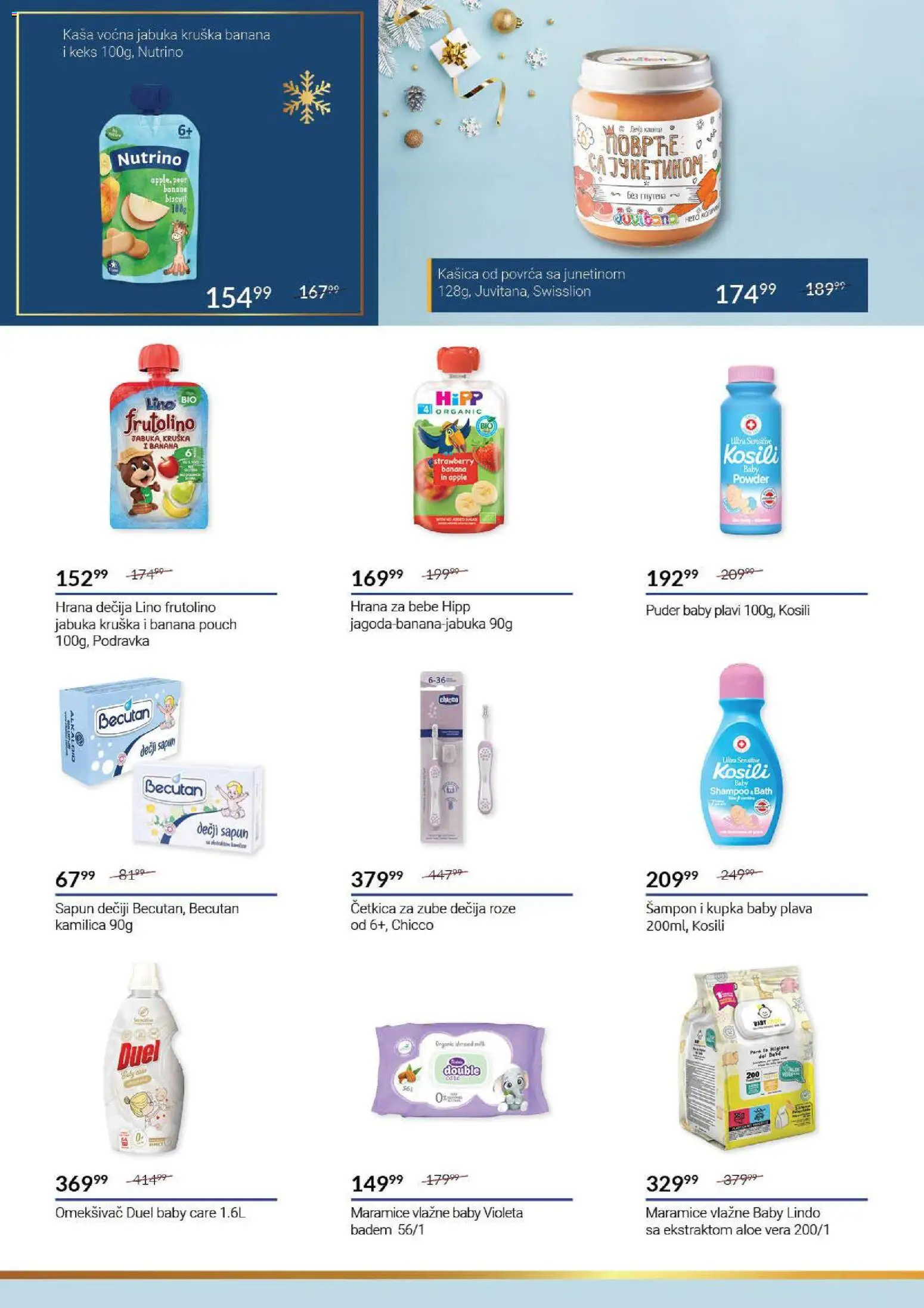 SuperVERO katalog - važi od 22.12.2025 | Strana: 40 | Proizvode: Keks, Badem, Puder, Podravka